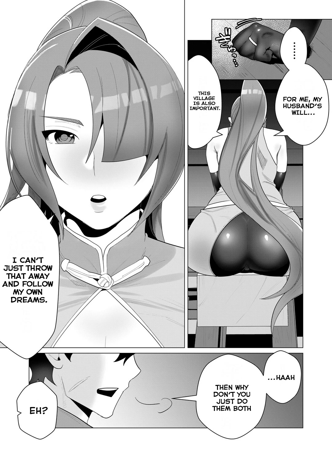 The Hero Wants a Married Woman as a Reward chapter 2 page 18