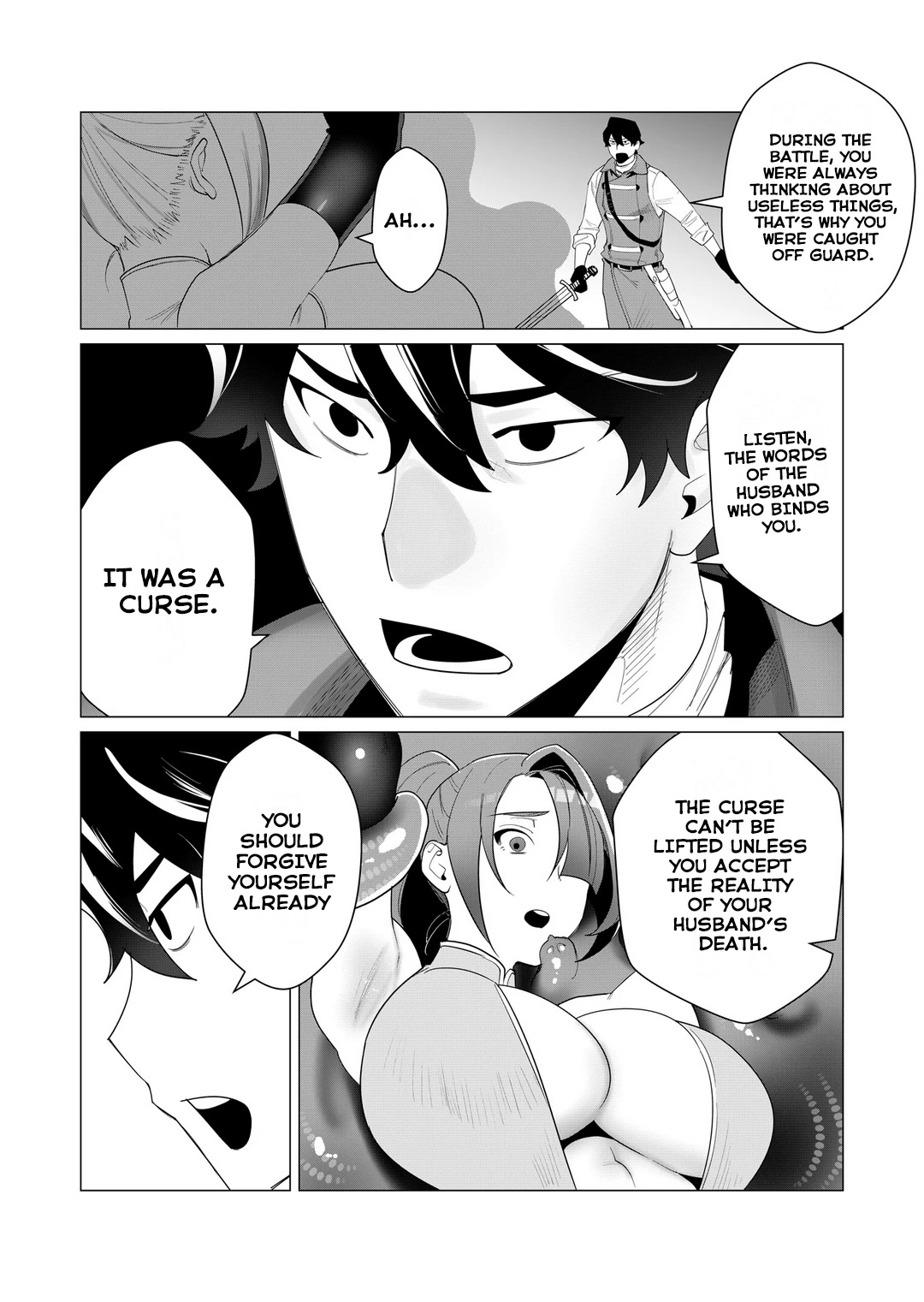 The Hero Wants a Married Woman as a Reward chapter 2 page 33