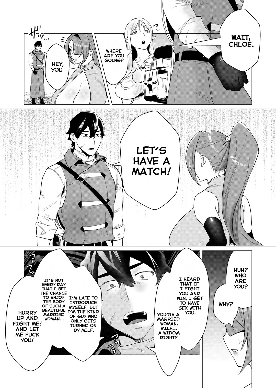 The Hero Wants a Married Woman as a Reward chapter 2 page 6