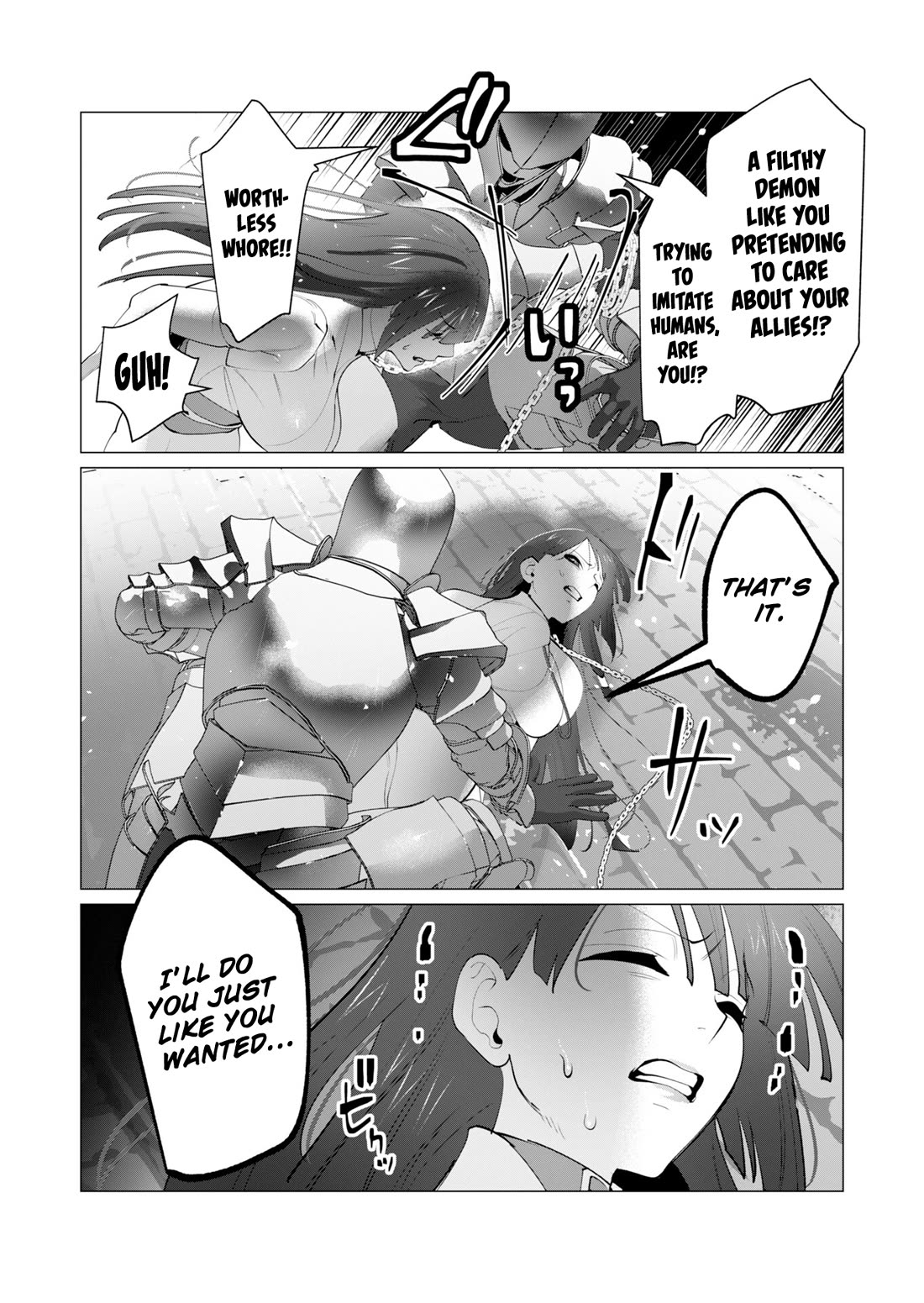The Hero Wants a Married Woman as a Reward chapter 27 page 12