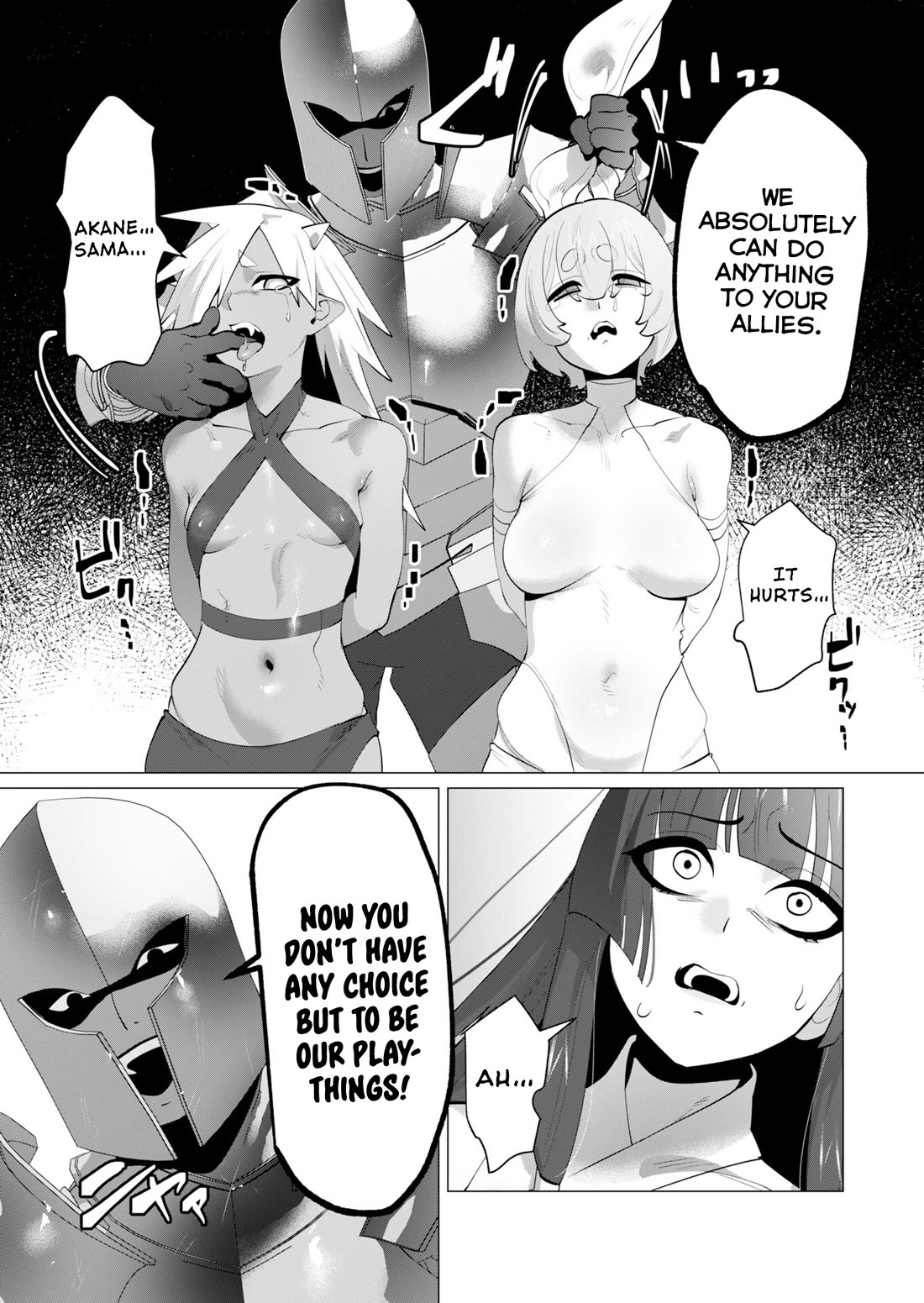 The Hero Wants a Married Woman as a Reward chapter 27 page 14