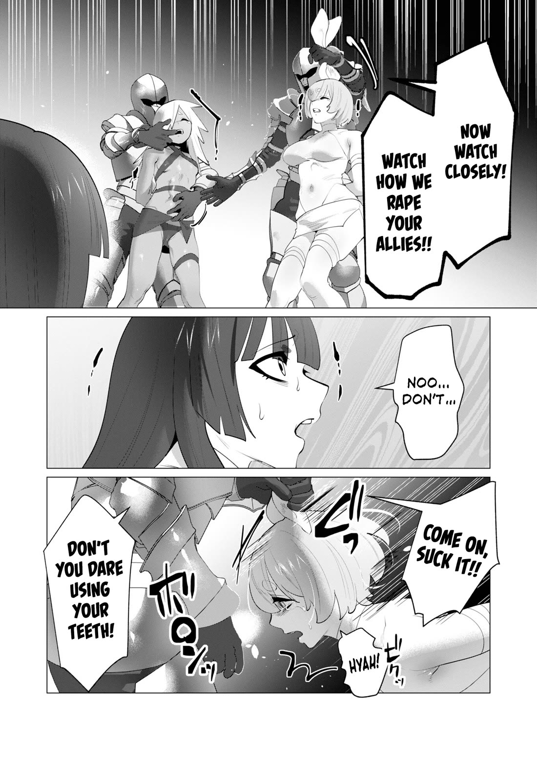 The Hero Wants a Married Woman as a Reward chapter 27 page 15