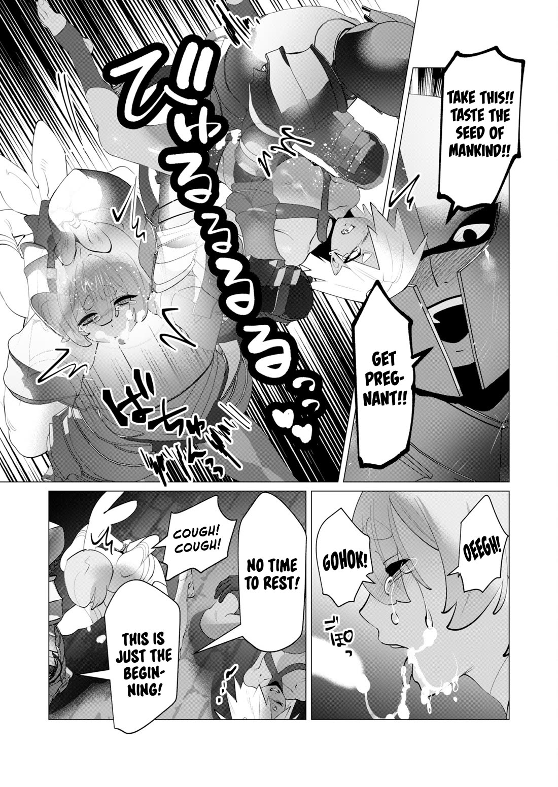 The Hero Wants a Married Woman as a Reward chapter 27 page 21