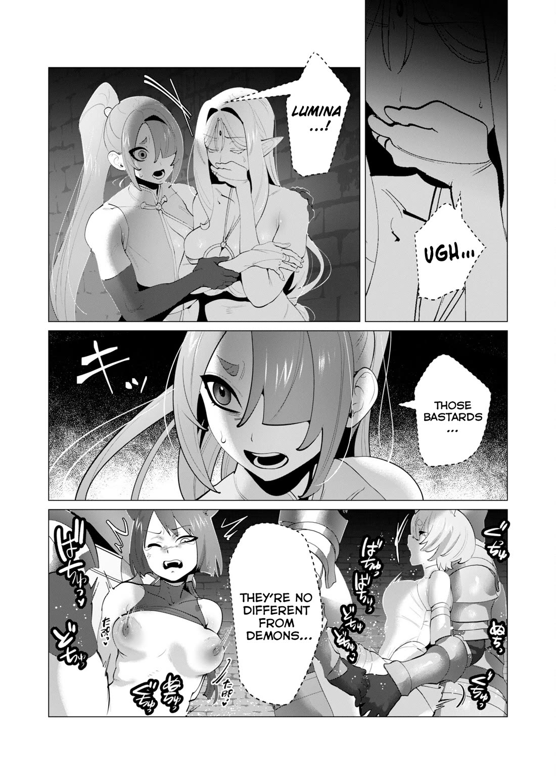 The Hero Wants a Married Woman as a Reward chapter 27 page 24