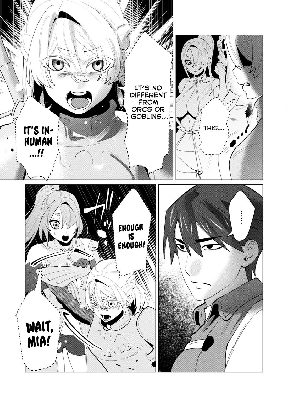 The Hero Wants a Married Woman as a Reward chapter 27 page 25