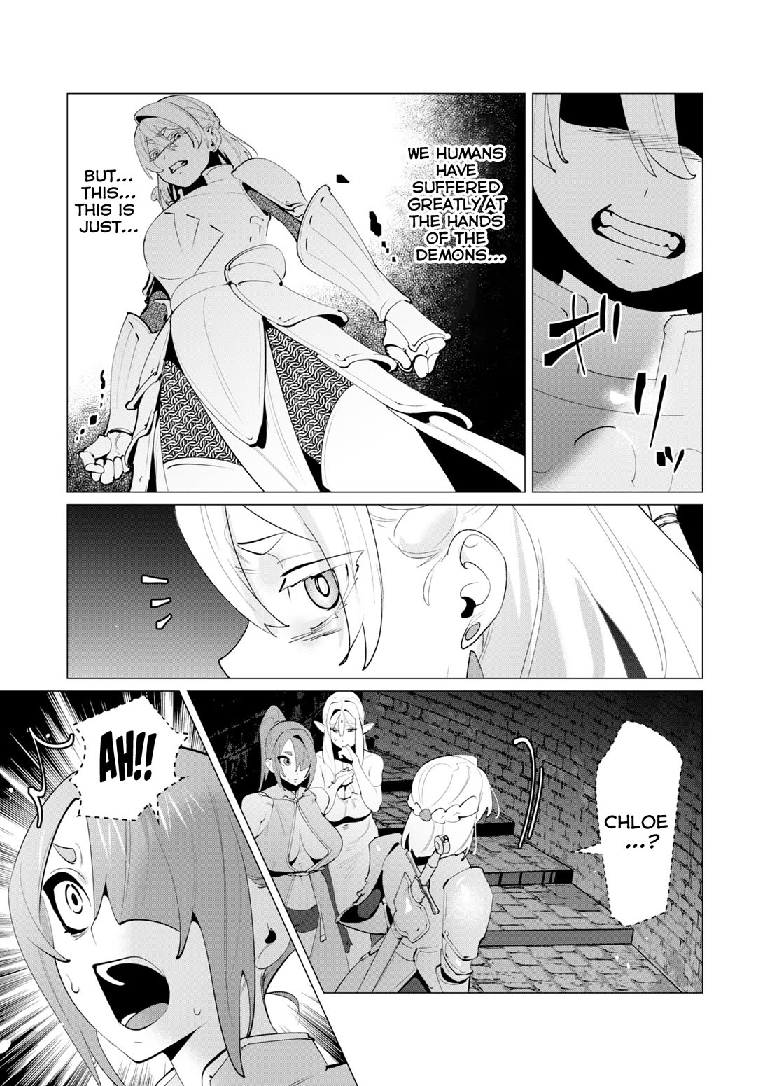 The Hero Wants a Married Woman as a Reward chapter 27 page 27