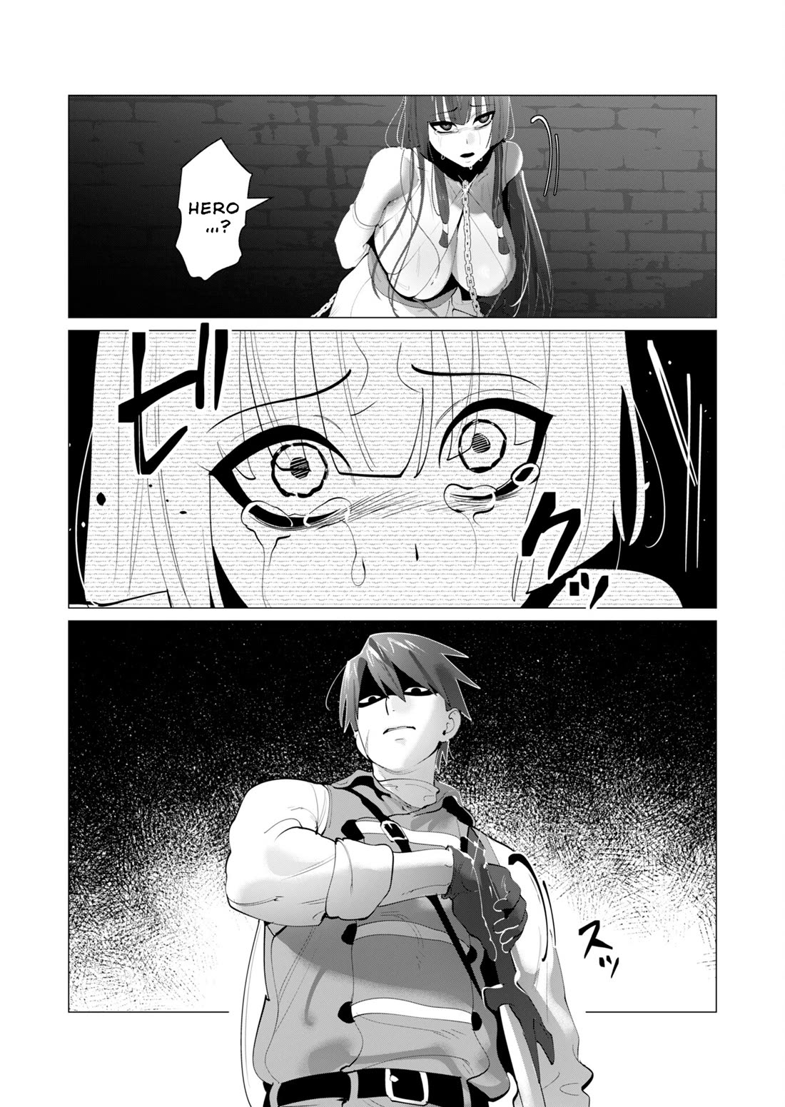 The Hero Wants a Married Woman as a Reward chapter 27 page 29