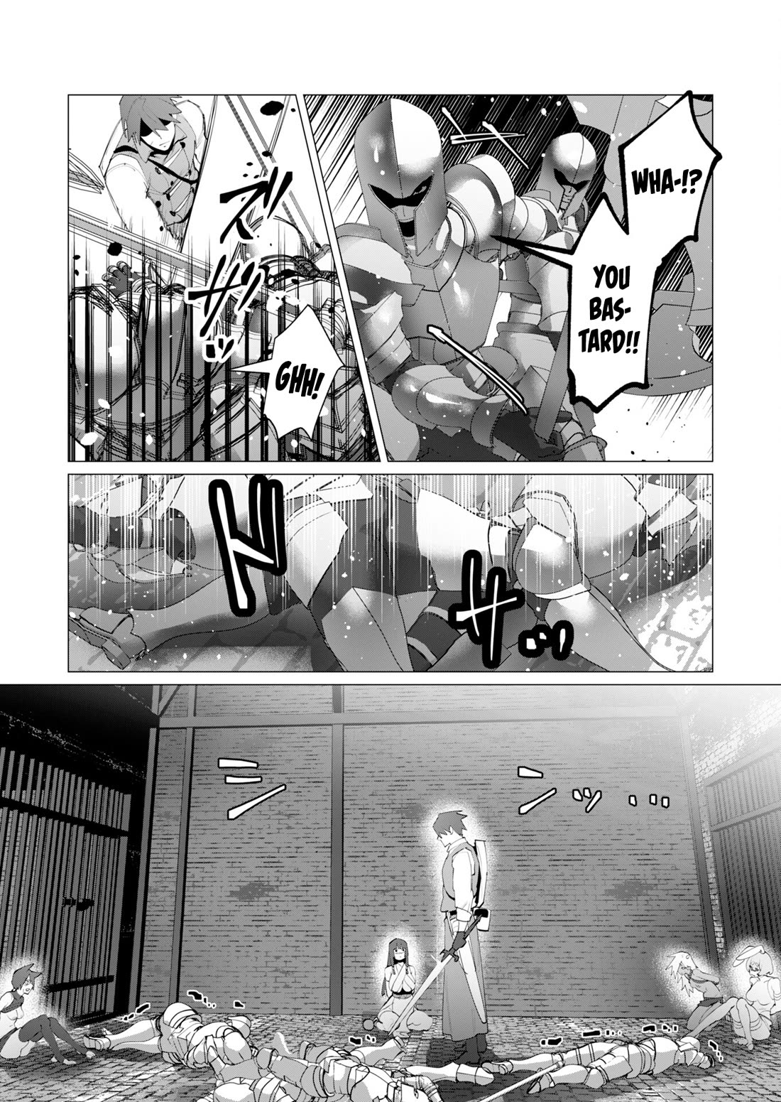 The Hero Wants a Married Woman as a Reward chapter 27 page 31