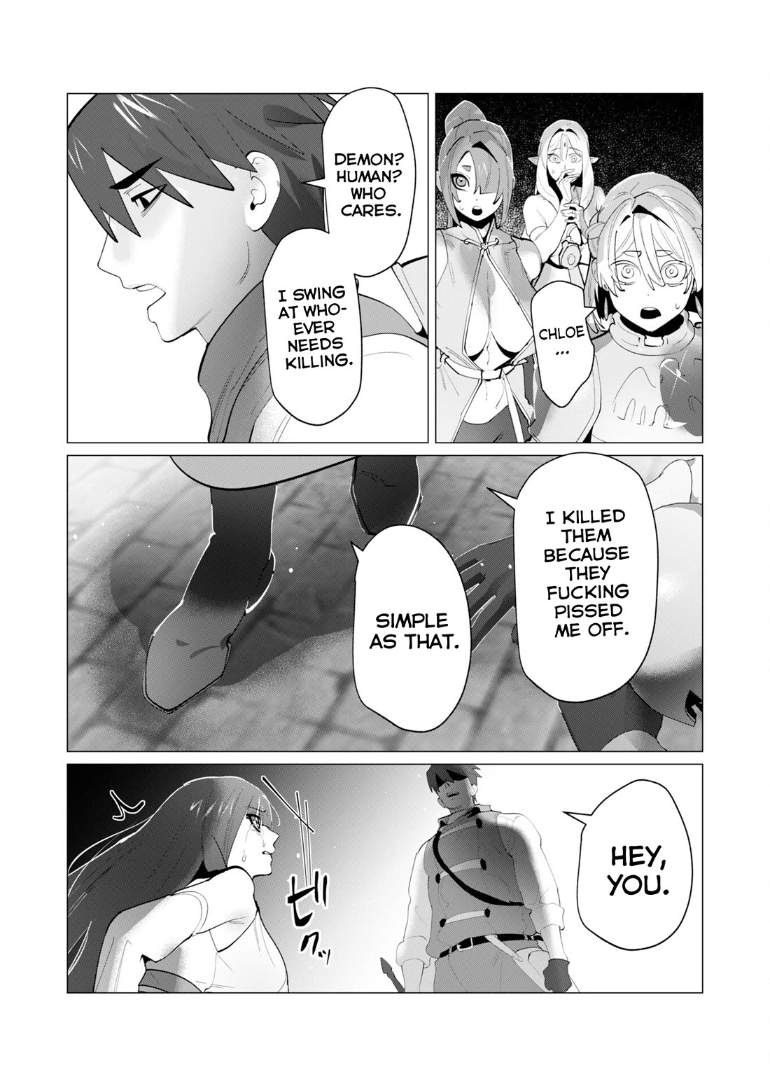 The Hero Wants a Married Woman as a Reward chapter 27 page 32