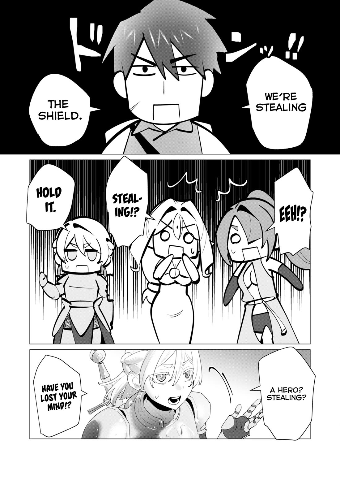 The Hero Wants a Married Woman as a Reward chapter 27 page 7