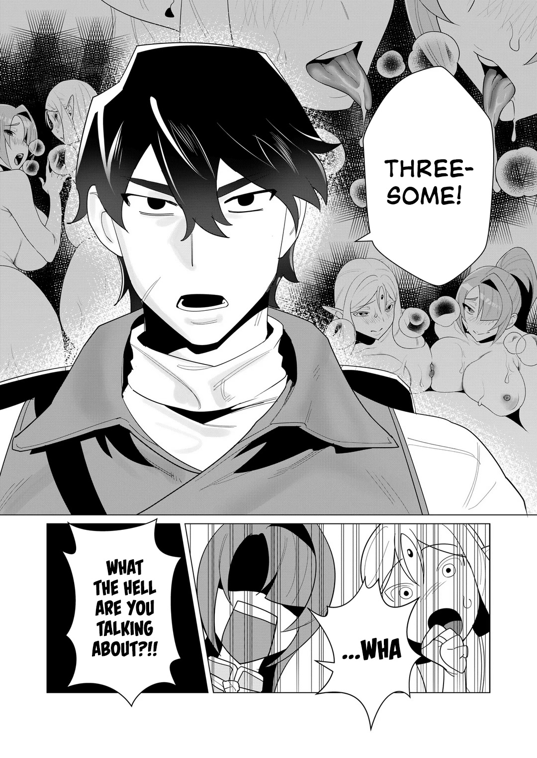 The Hero Wants a Married Woman as a Reward chapter 3 page 7