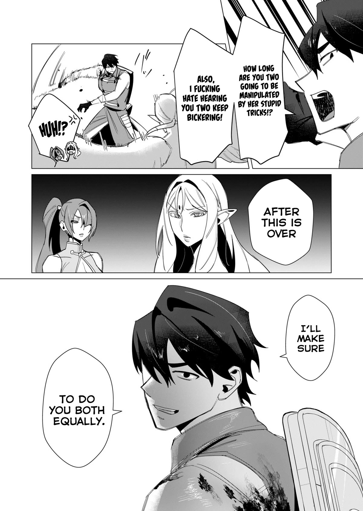 The Hero Wants a Married Woman as a Reward chapter 9 page 16