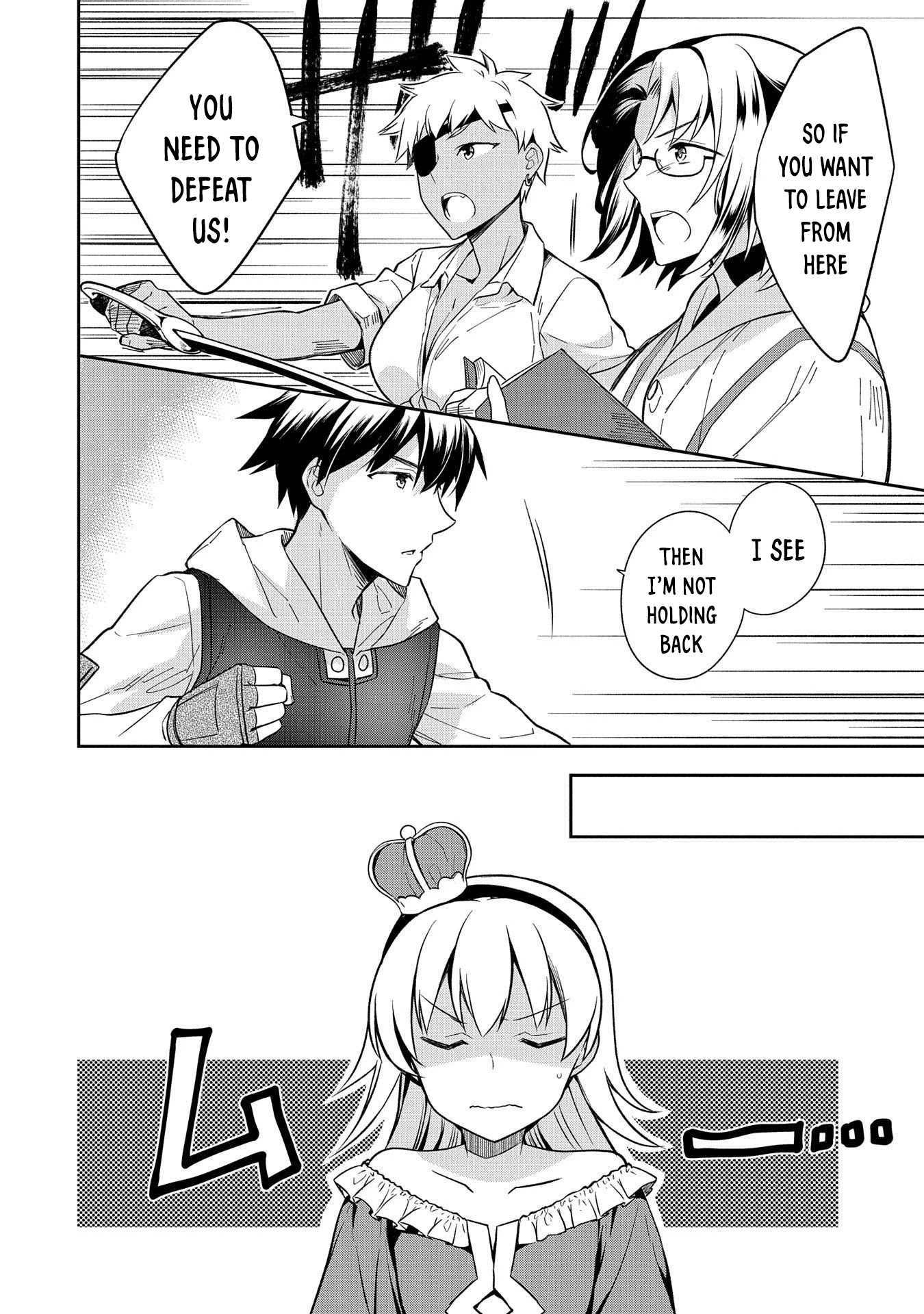 The Hero Who Has No Class. I Don't Need Any Skills, It's Okay. chapter 28 page 12