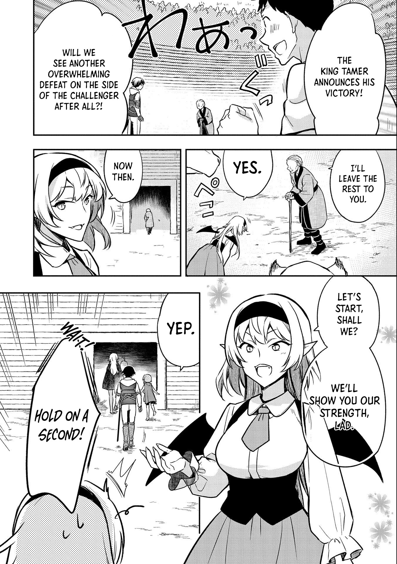 The Hero Who Has No Class. I Don't Need Any Skills, It's Okay. chapter 34 page 9