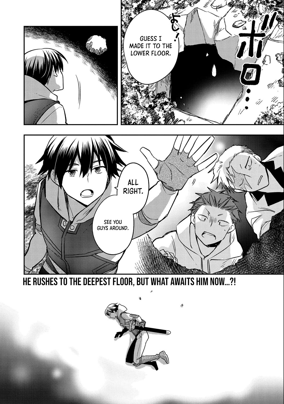 The Hero Who Has No Class. I Don't Need Any Skills, It's Okay. chapter 39 page 33