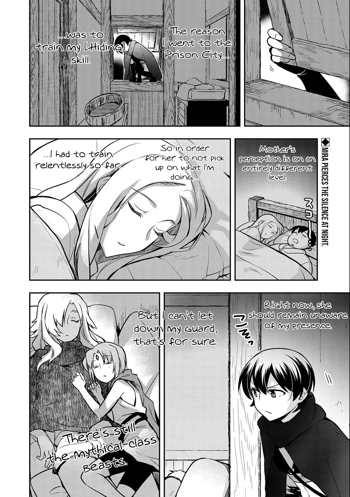 The Hero Who Has No Class. I Don't Need Any Skills, It's Okay. chapter 41 page 3