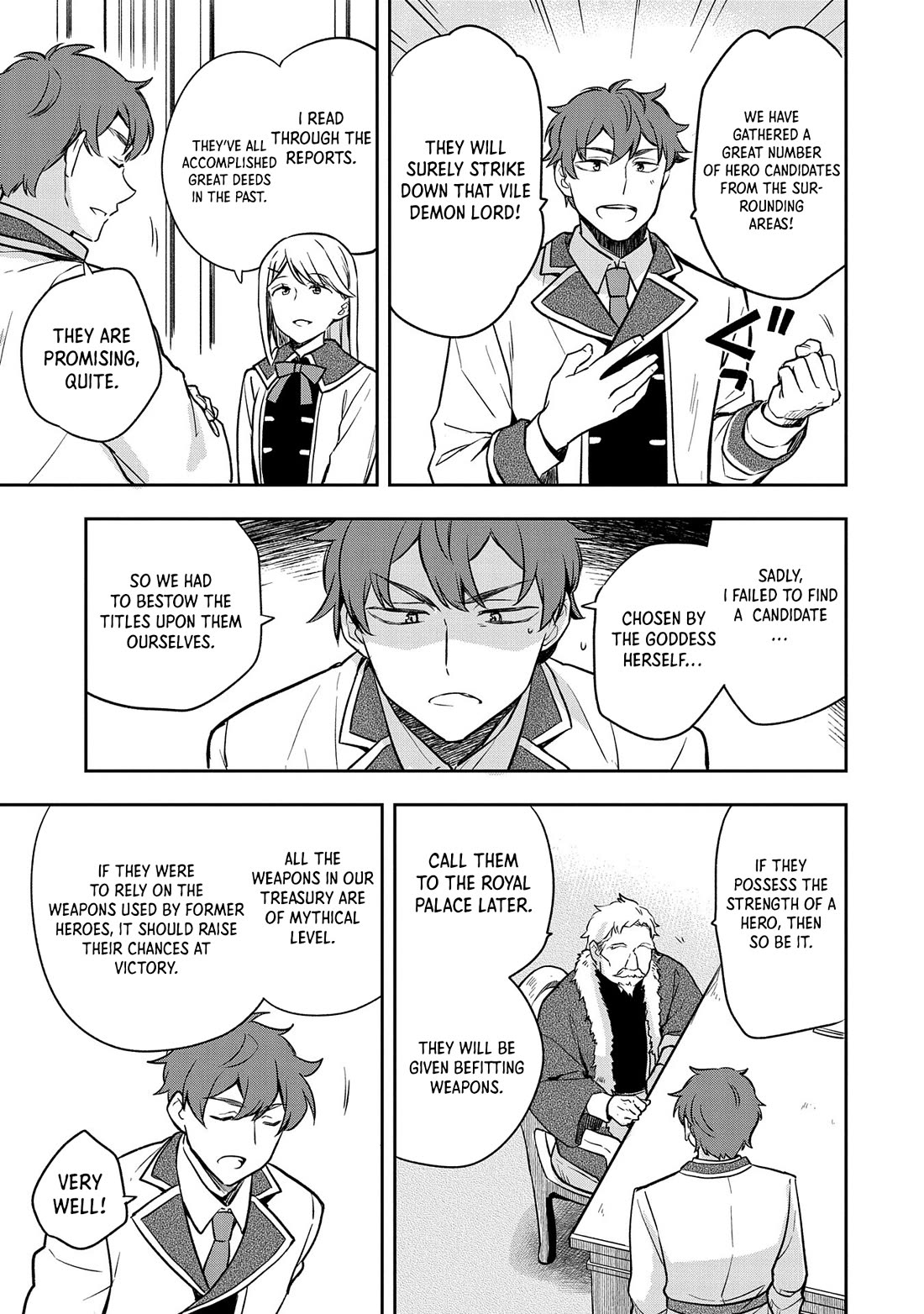 The Hero Who Has No Class. I Don't Need Any Skills, It's Okay. chapter 44 page 14