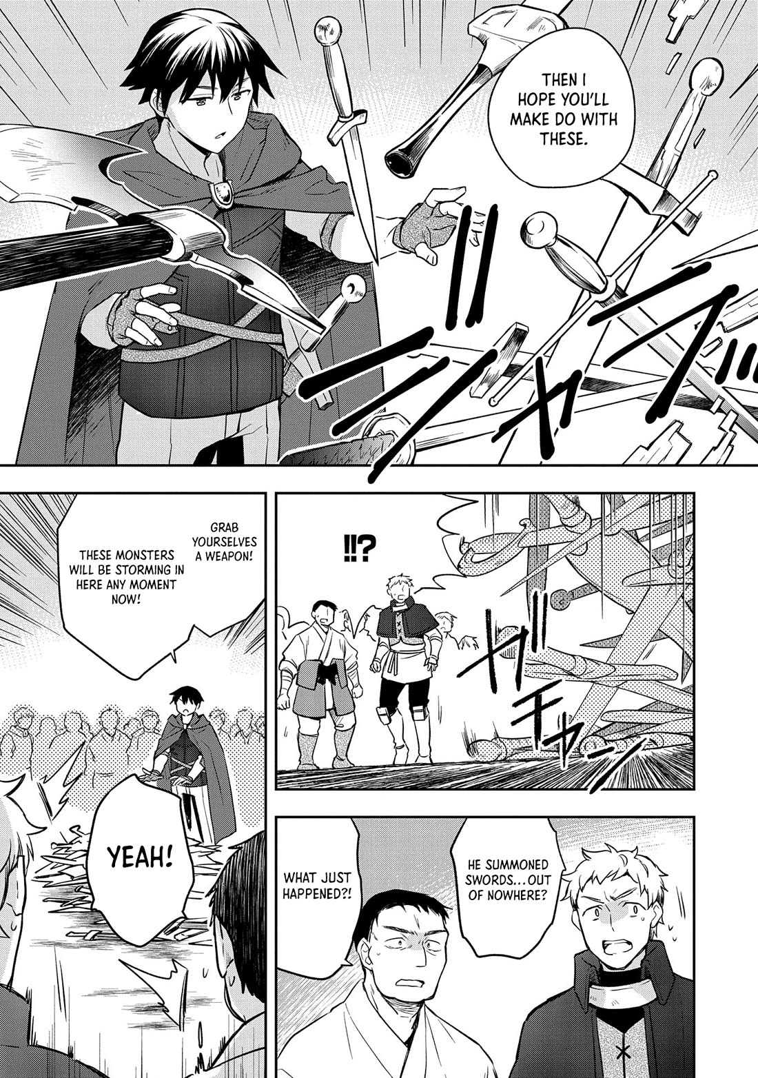 The Hero Who Has No Class. I Don't Need Any Skills, It's Okay. chapter 44 page 4