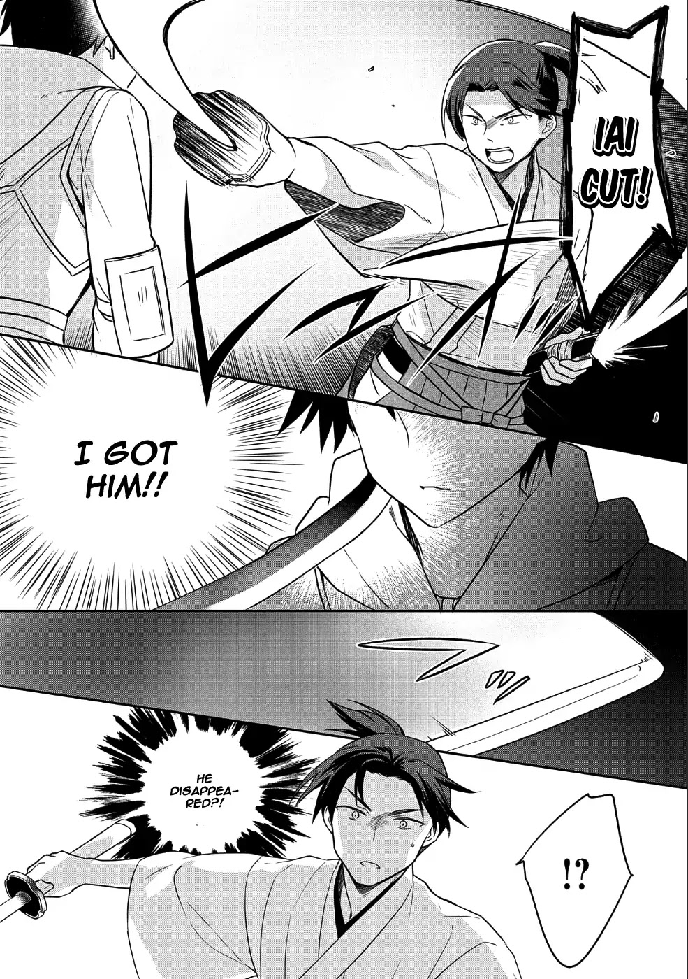 The Hero Who Has No Class. I Don't Need Any Skills, It's Okay. chapter 6 page 9