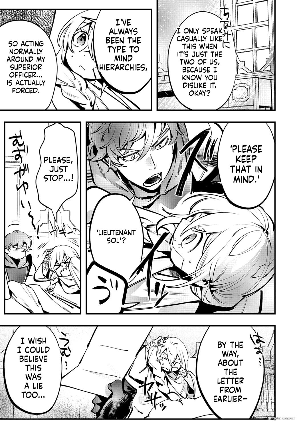 The Heroic Tale of Shura Young Girl: A Mercenary Who was Said to be Half-Baked is Reincarnated as a Young Girl and Rises to Success chapter 11 page 11