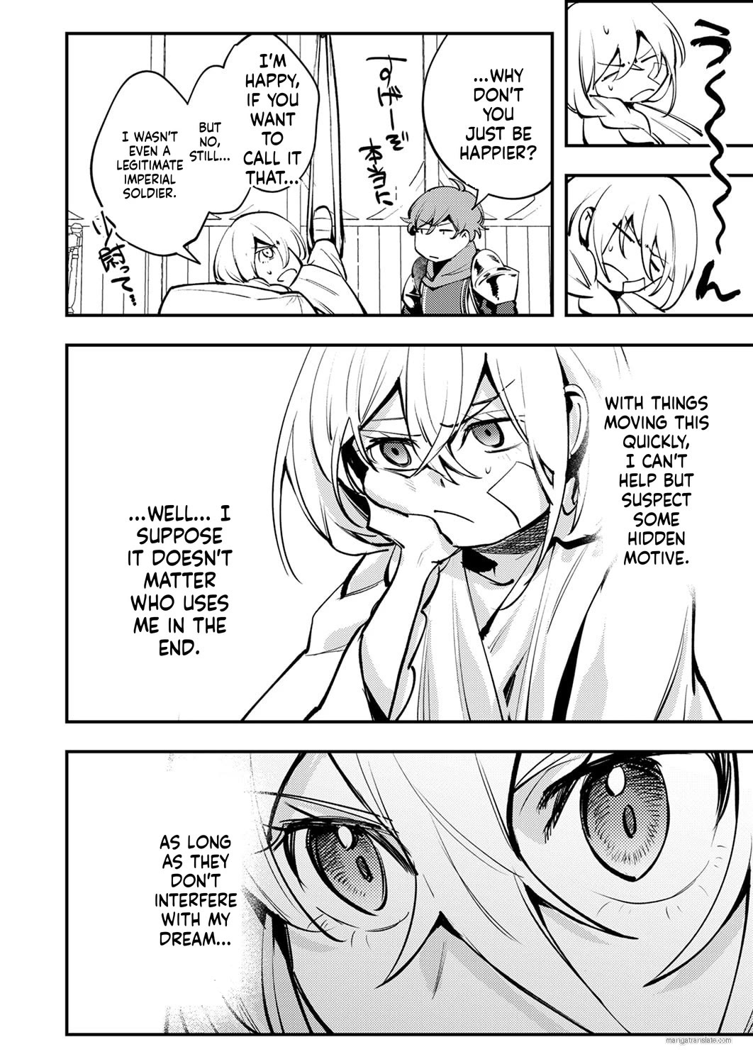 The Heroic Tale of Shura Young Girl: A Mercenary Who was Said to be Half-Baked is Reincarnated as a Young Girl and Rises to Success chapter 11 page 8