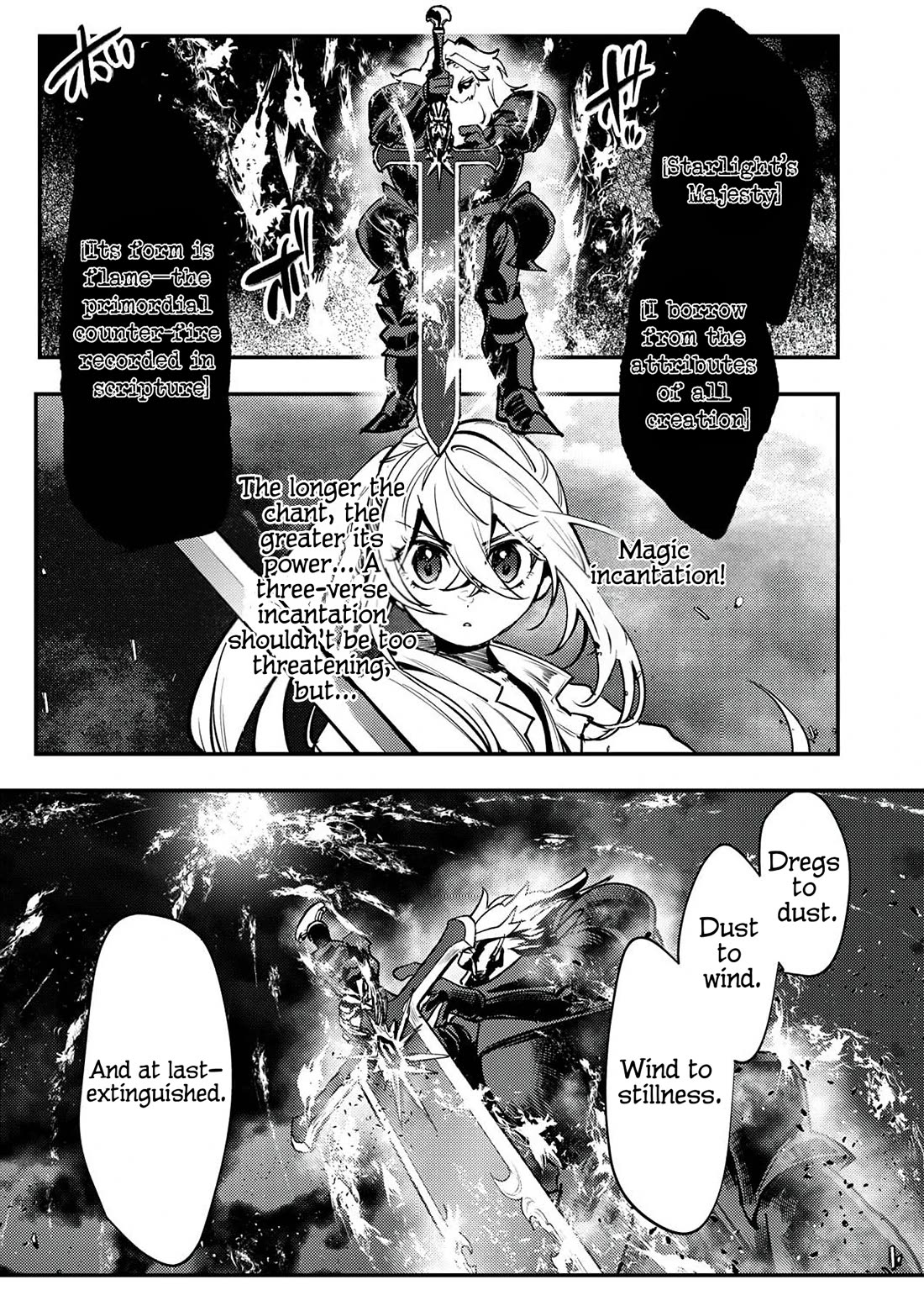 The Heroic Tale of Shura Young Girl: A Mercenary Who was Said to be Half-Baked is Reincarnated as a Young Girl and Rises to Success chapter 7 page 16