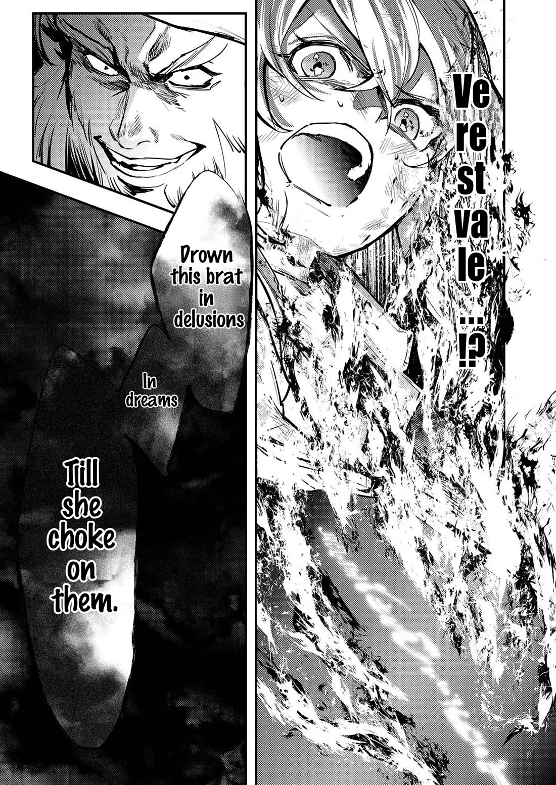 The Heroic Tale of Shura Young Girl: A Mercenary Who was Said to be Half-Baked is Reincarnated as a Young Girl and Rises to Success chapter 7 page 33