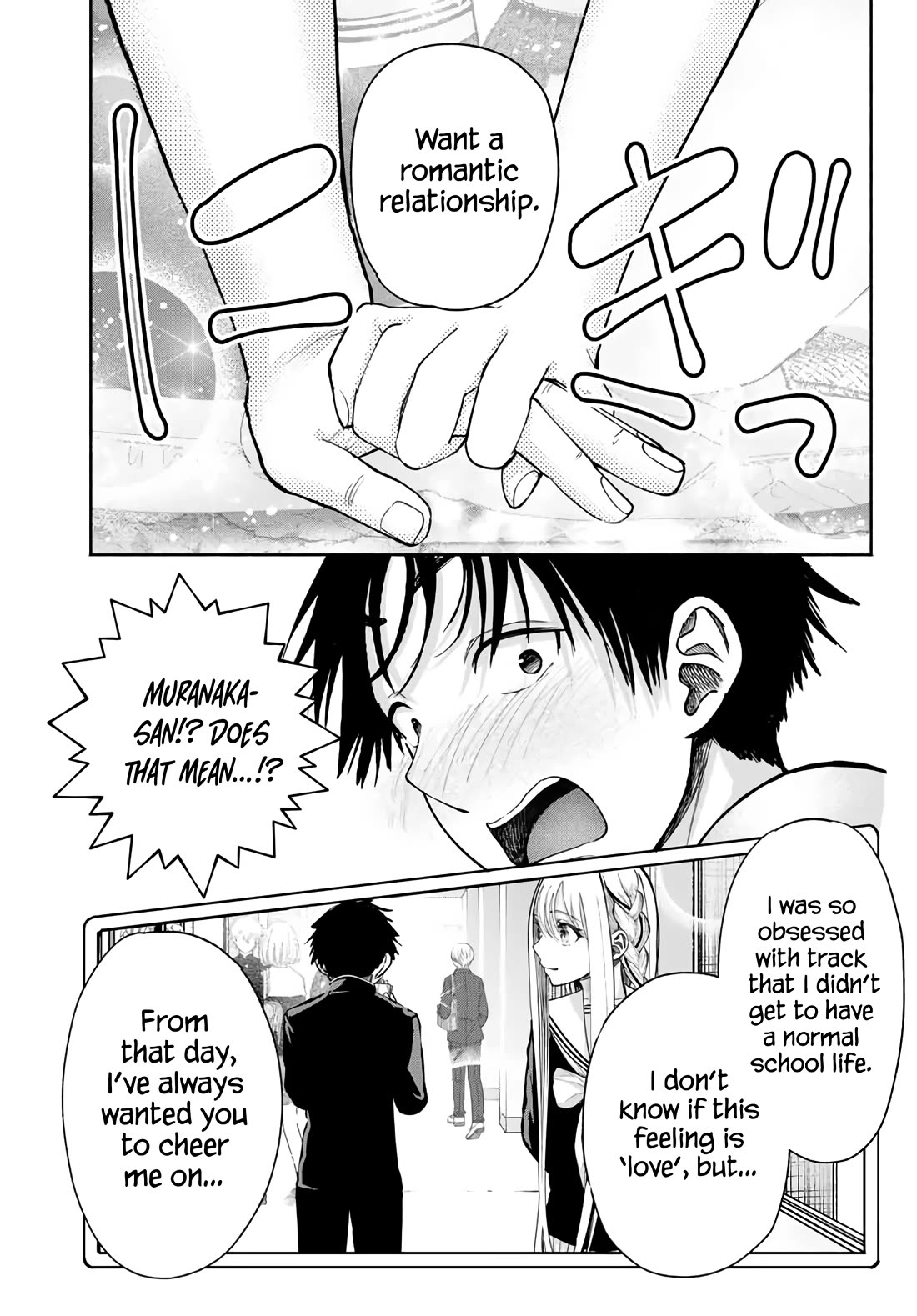 The Heroines in my Graduation Albums chapter 11 page 16