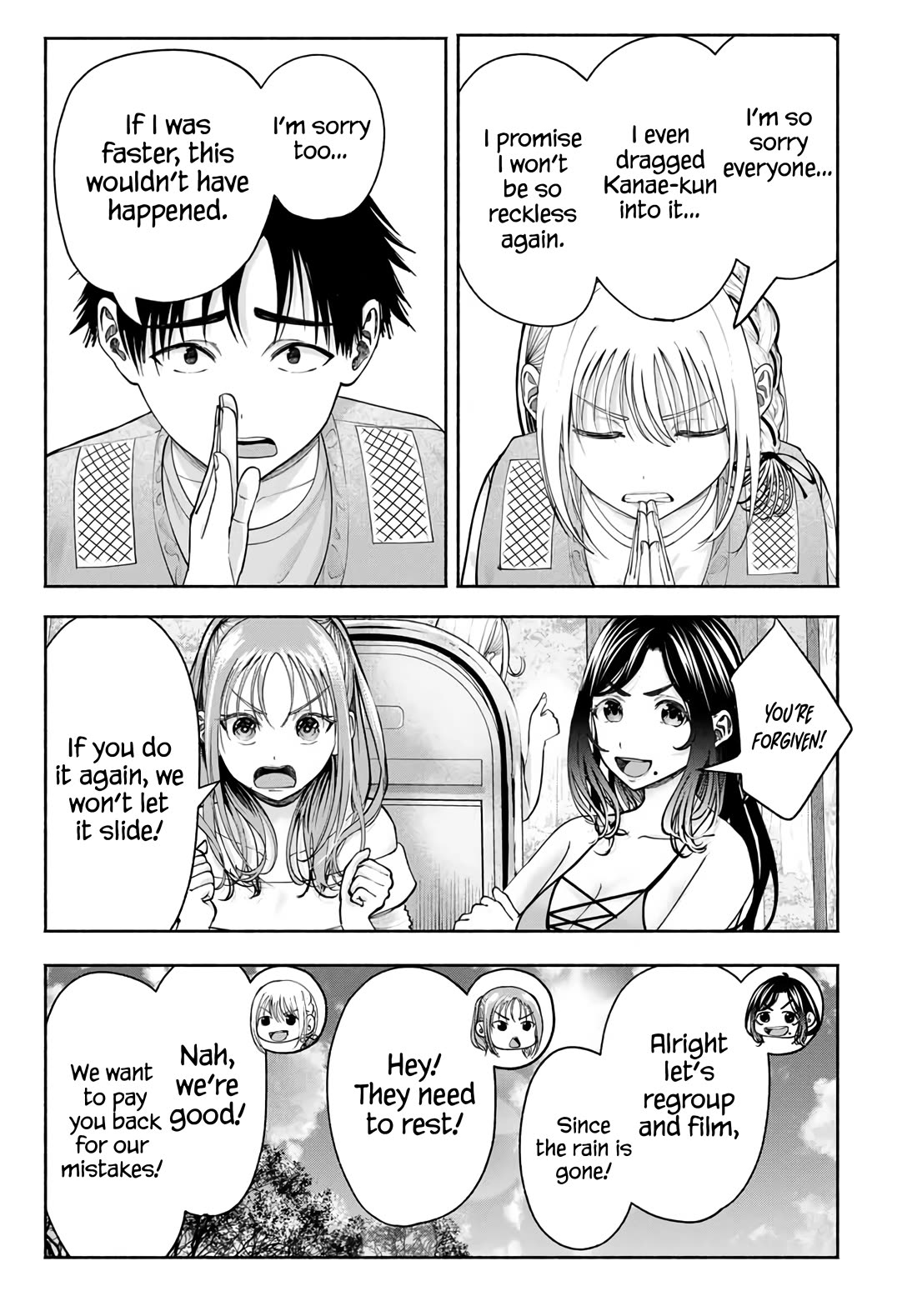 The Heroines in my Graduation Albums chapter 11 page 24