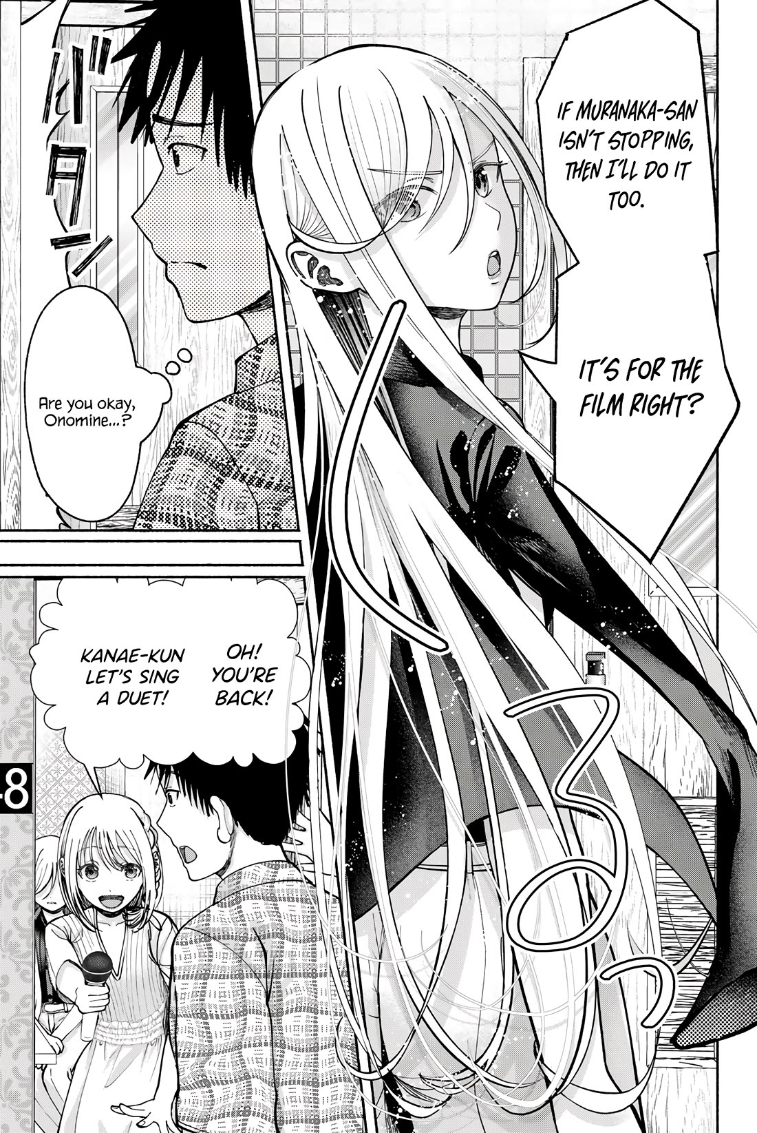 The Heroines in my Graduation Albums chapter 12 page 16