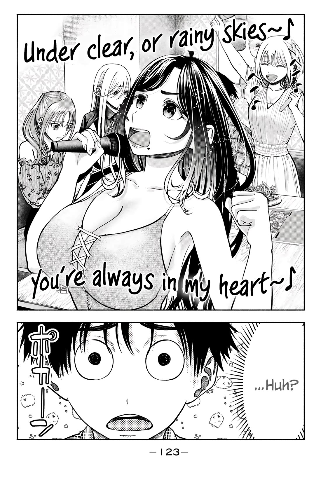 The Heroines in my Graduation Albums chapter 12 page 4