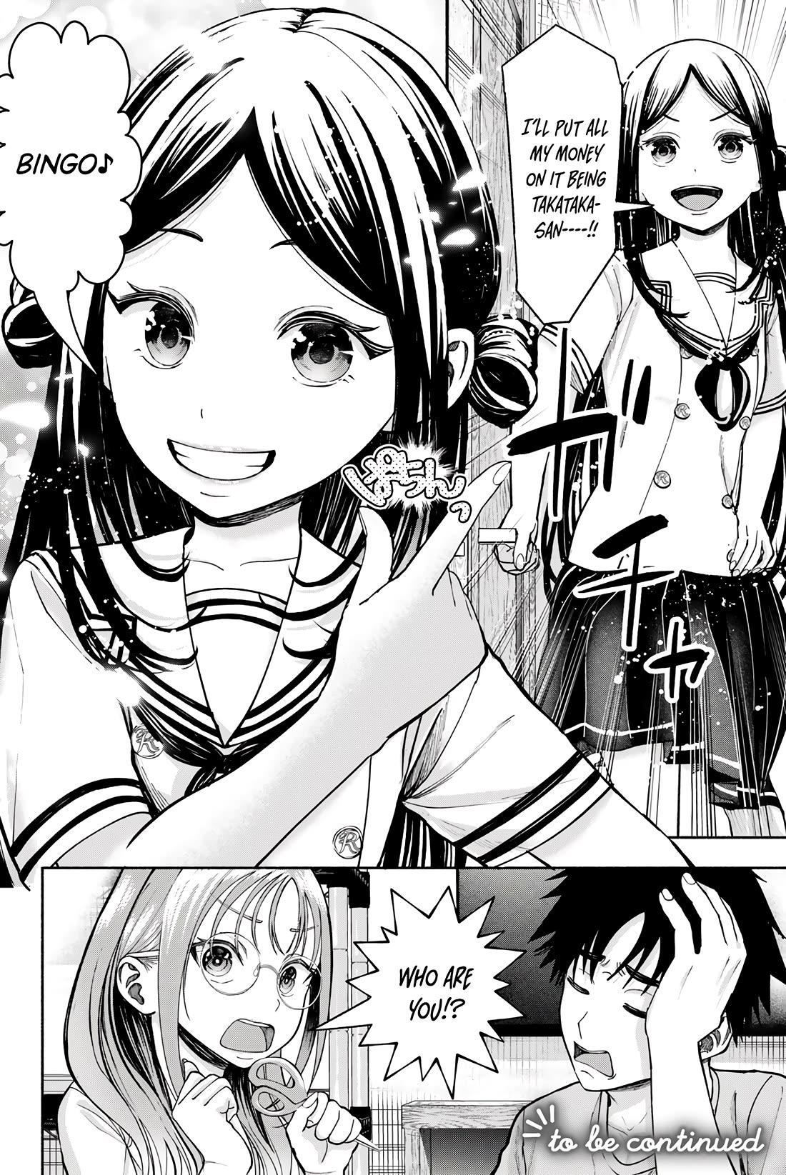 The Heroines in my Graduation Albums chapter 14 page 25