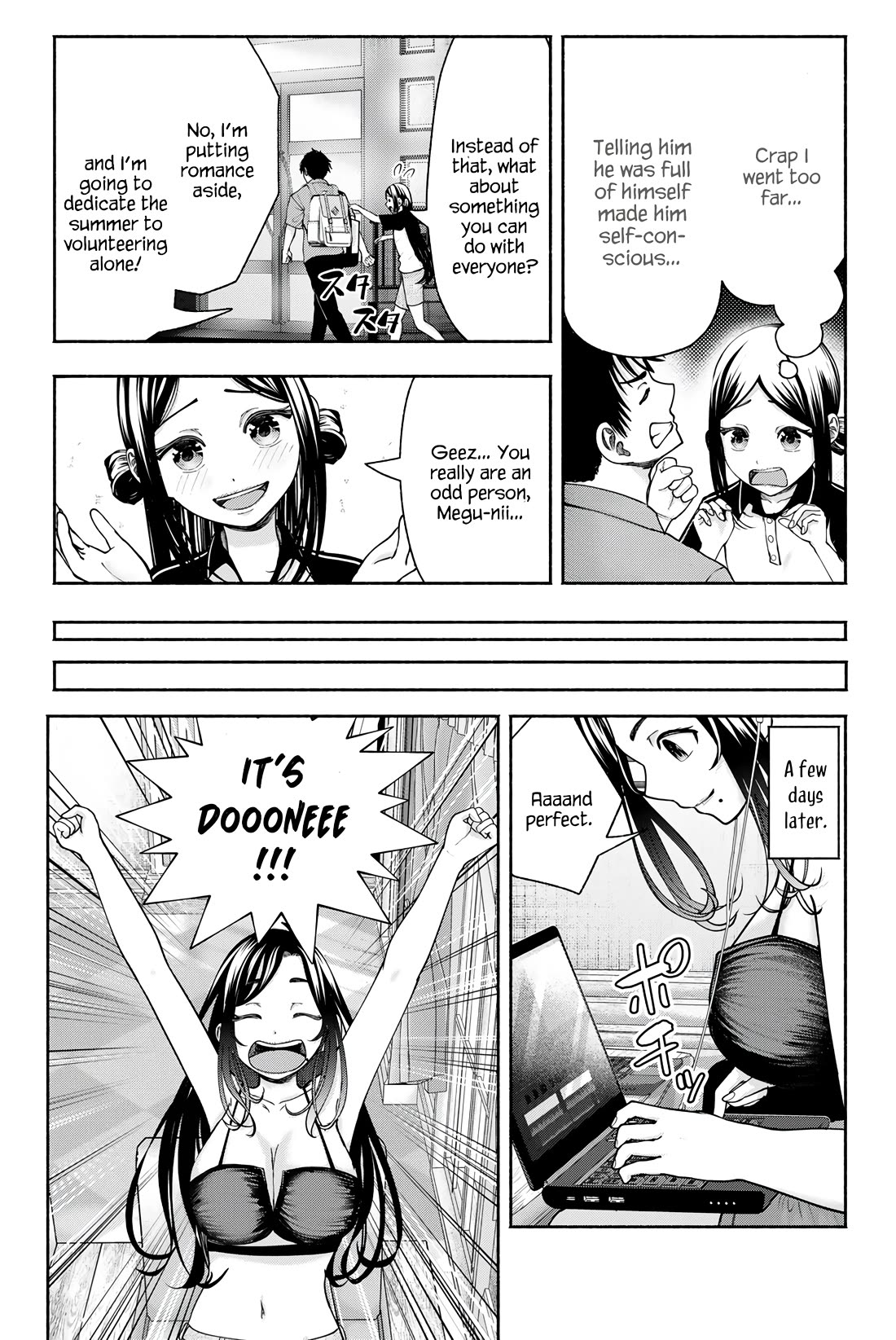 The Heroines in my Graduation Albums chapter 17 page 10