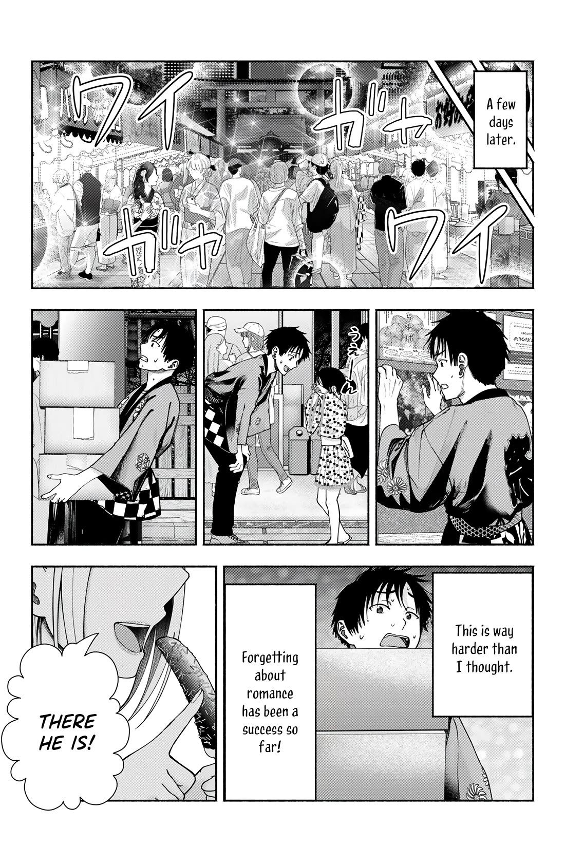 The Heroines in my Graduation Albums chapter 17 page 16