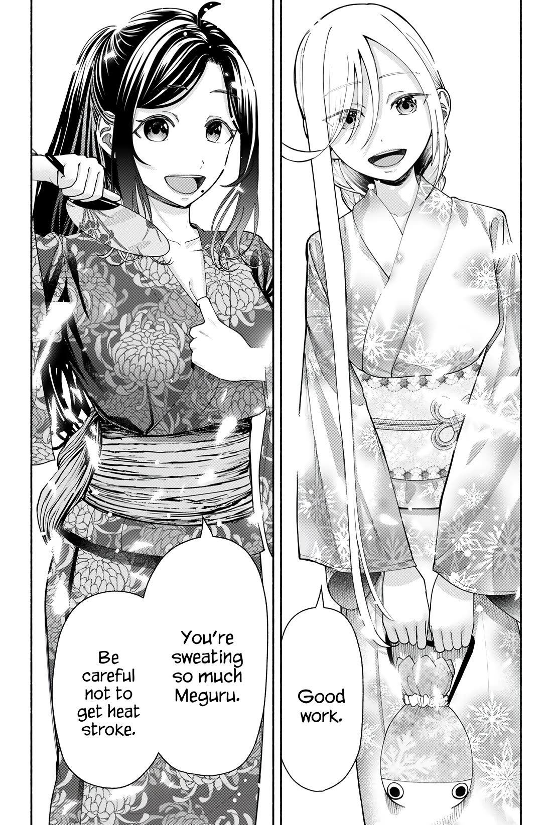 The Heroines in my Graduation Albums chapter 17 page 18