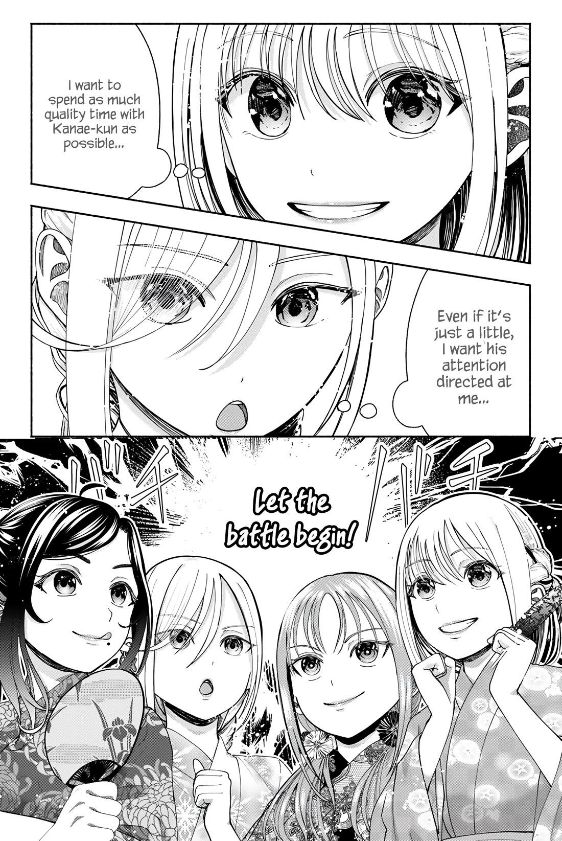 The Heroines in my Graduation Albums chapter 17 page 20