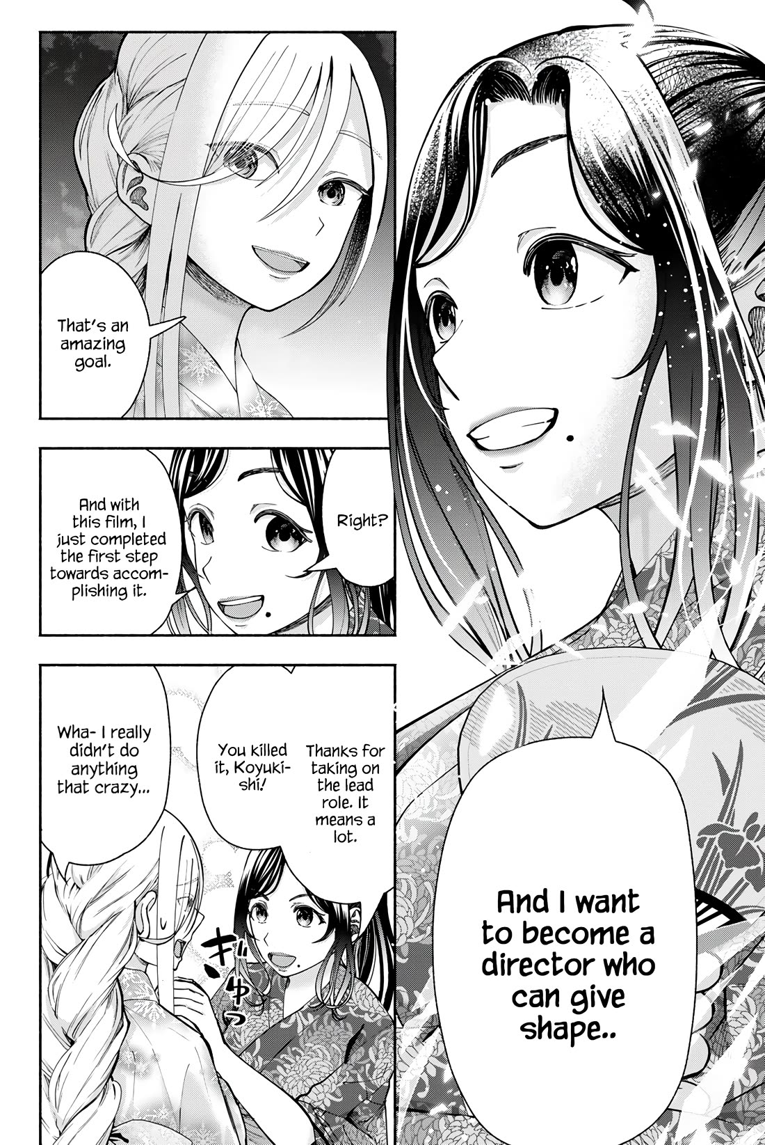 The Heroines in my Graduation Albums chapter 18 page 11