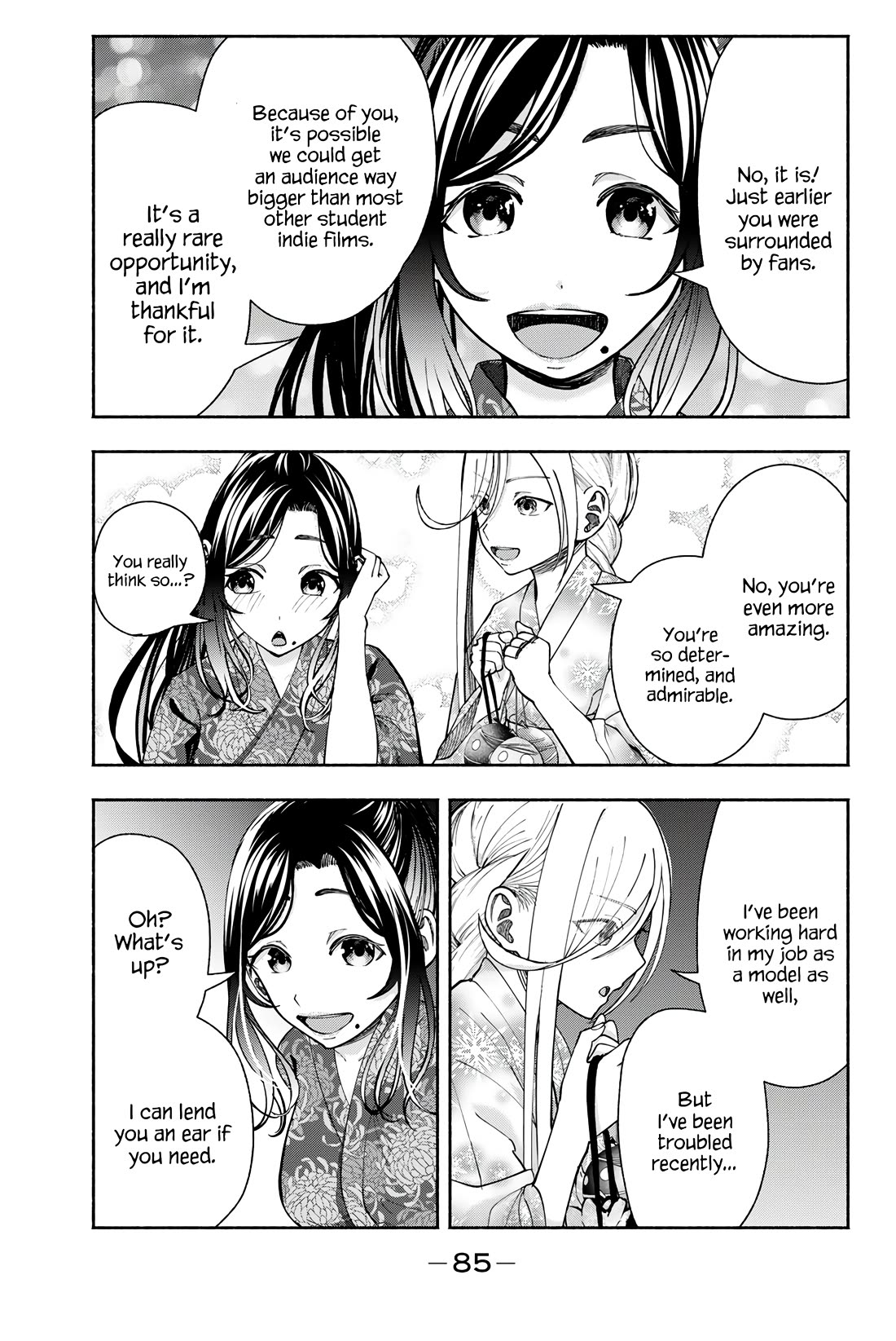 The Heroines in my Graduation Albums chapter 18 page 12