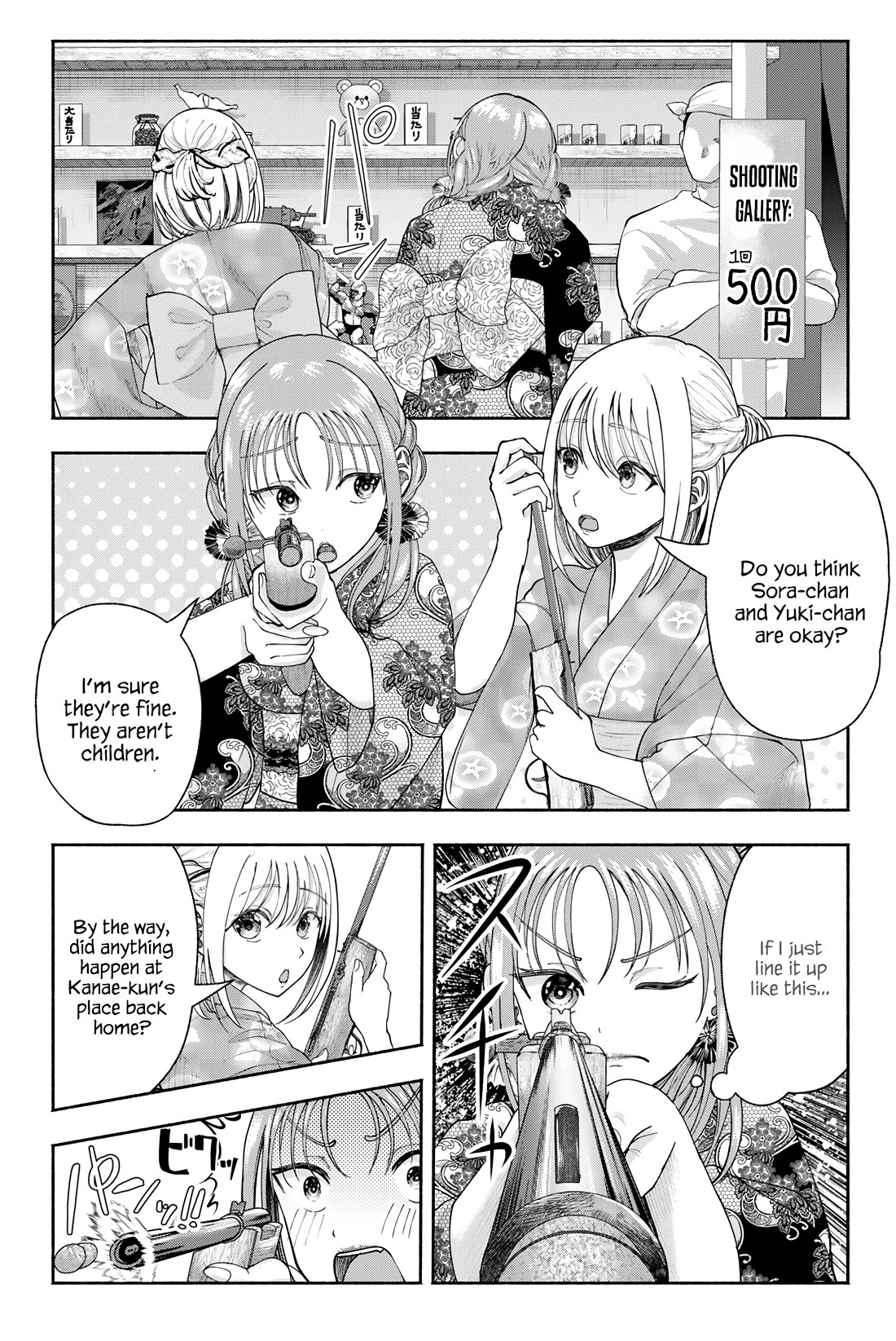 The Heroines in my Graduation Albums chapter 18 page 14