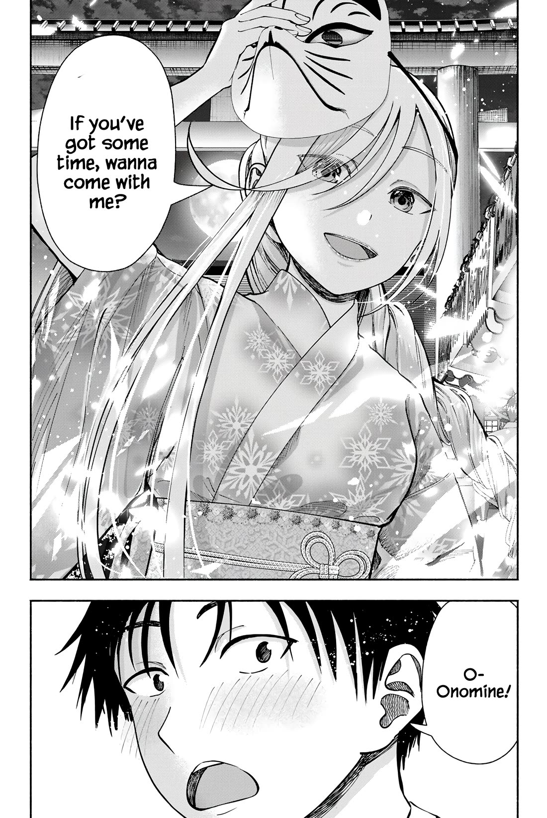 The Heroines in my Graduation Albums chapter 18 page 20