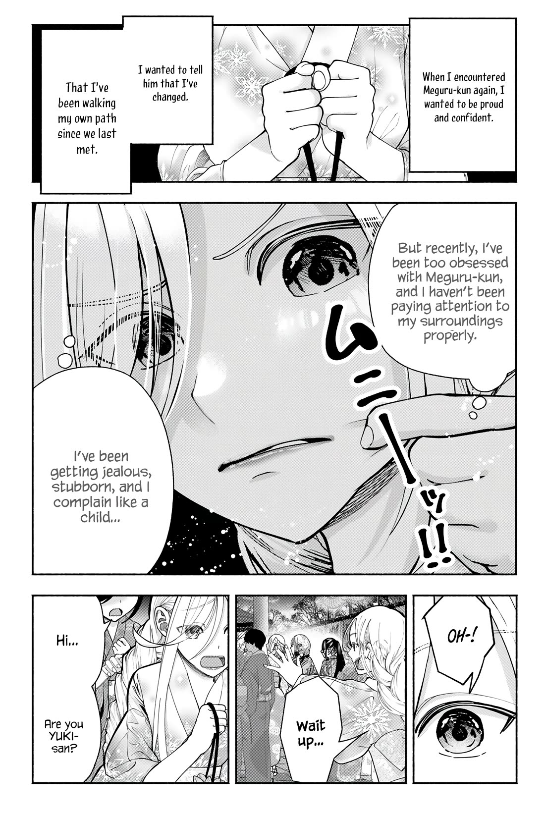 The Heroines in my Graduation Albums chapter 18 page 4