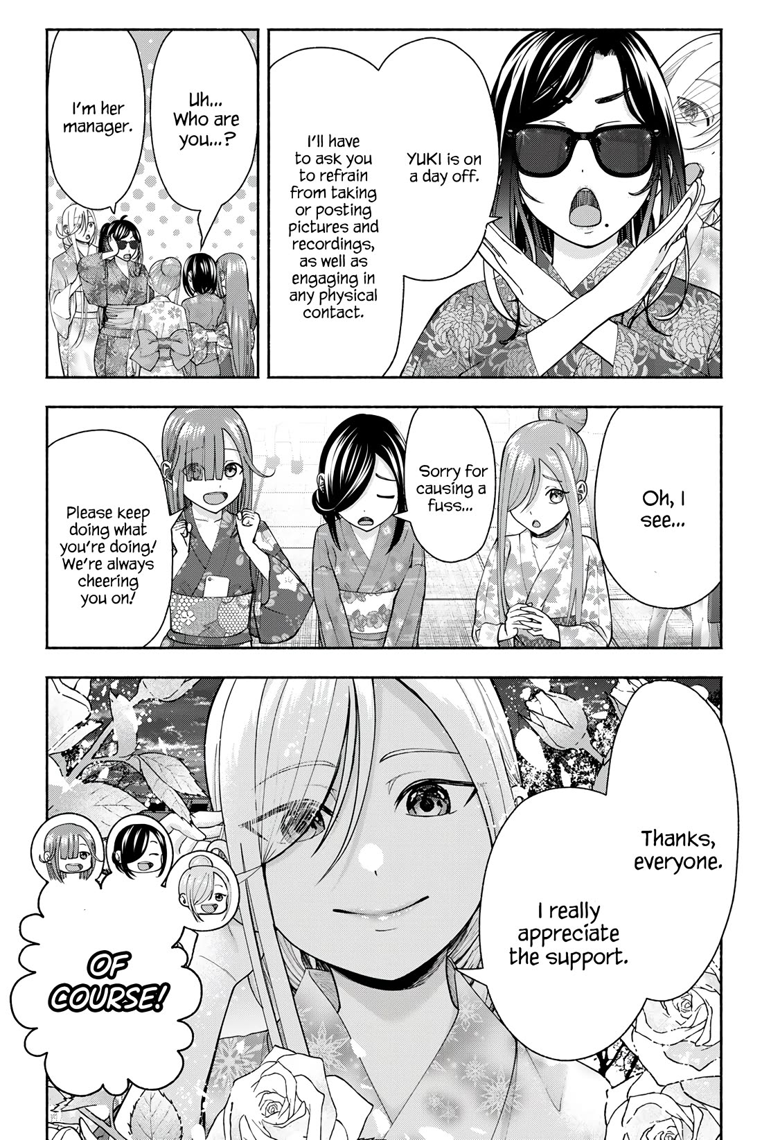 The Heroines in my Graduation Albums chapter 18 page 6