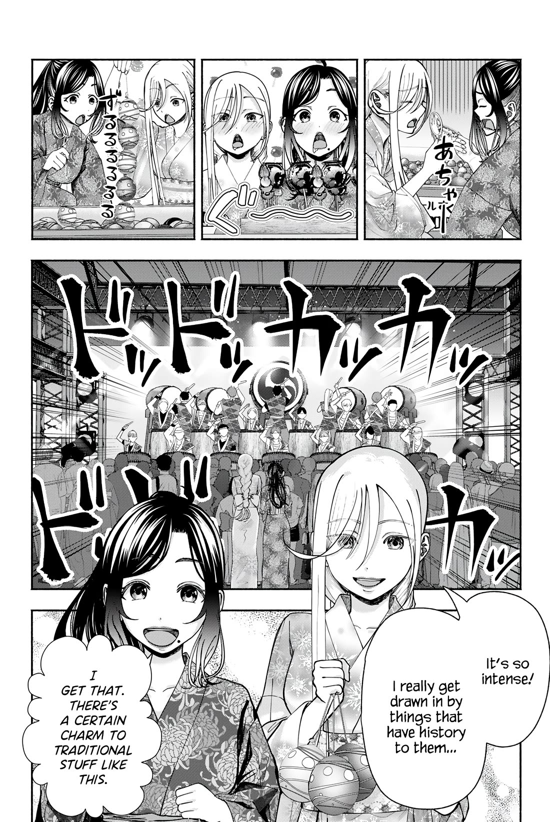 The Heroines in my Graduation Albums chapter 18 page 8