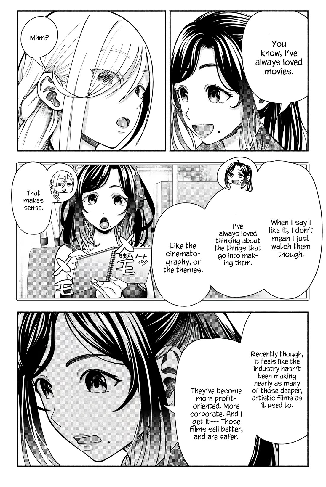 The Heroines in my Graduation Albums chapter 18 page 9