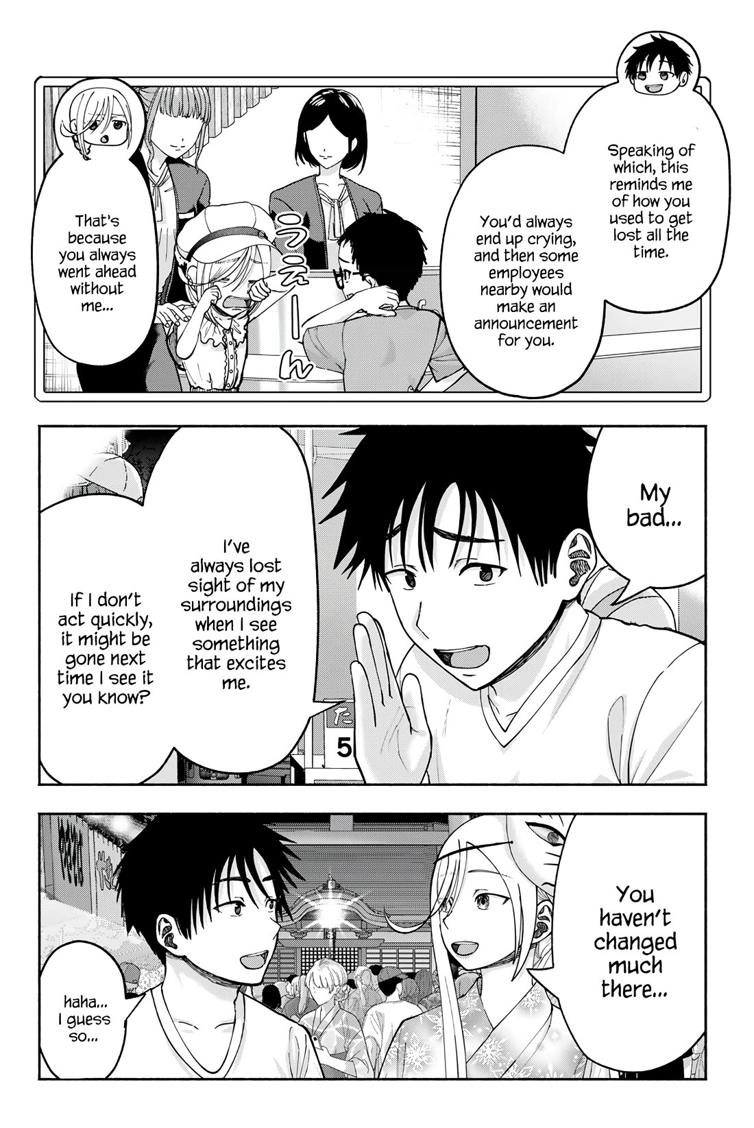 The Heroines in my Graduation Albums chapter 19 page 3