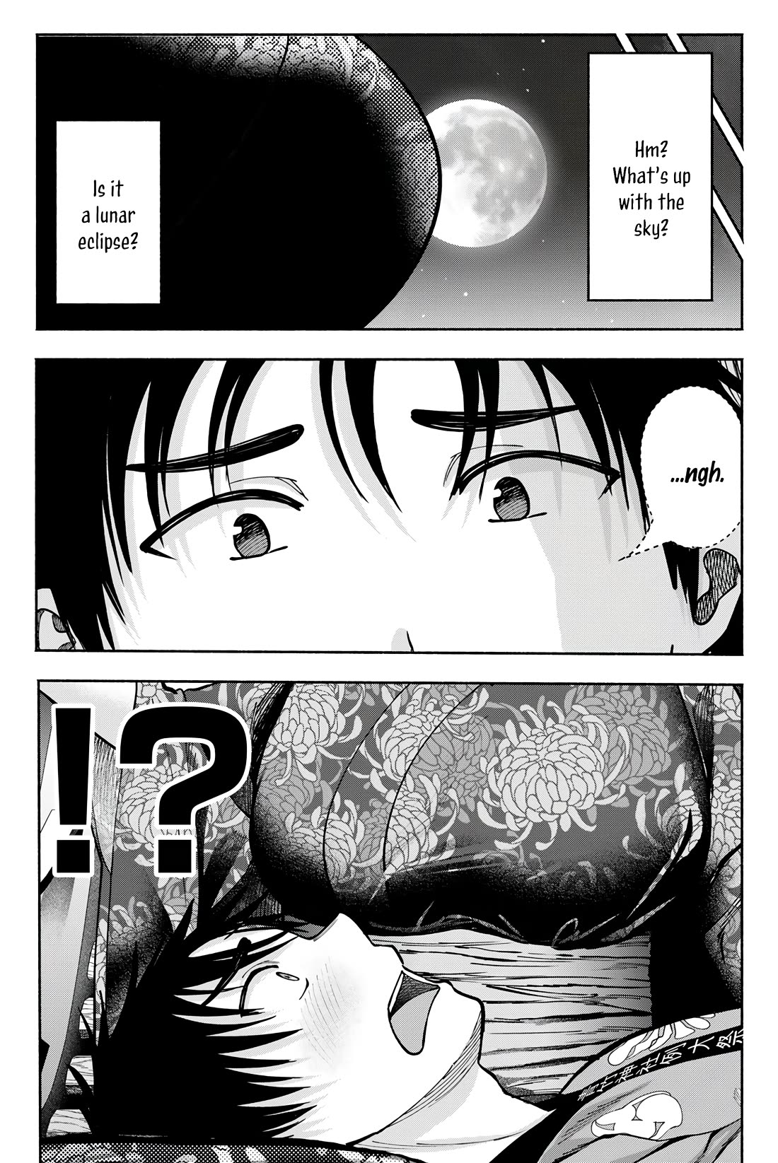 The Heroines in my Graduation Albums chapter 20 page 15