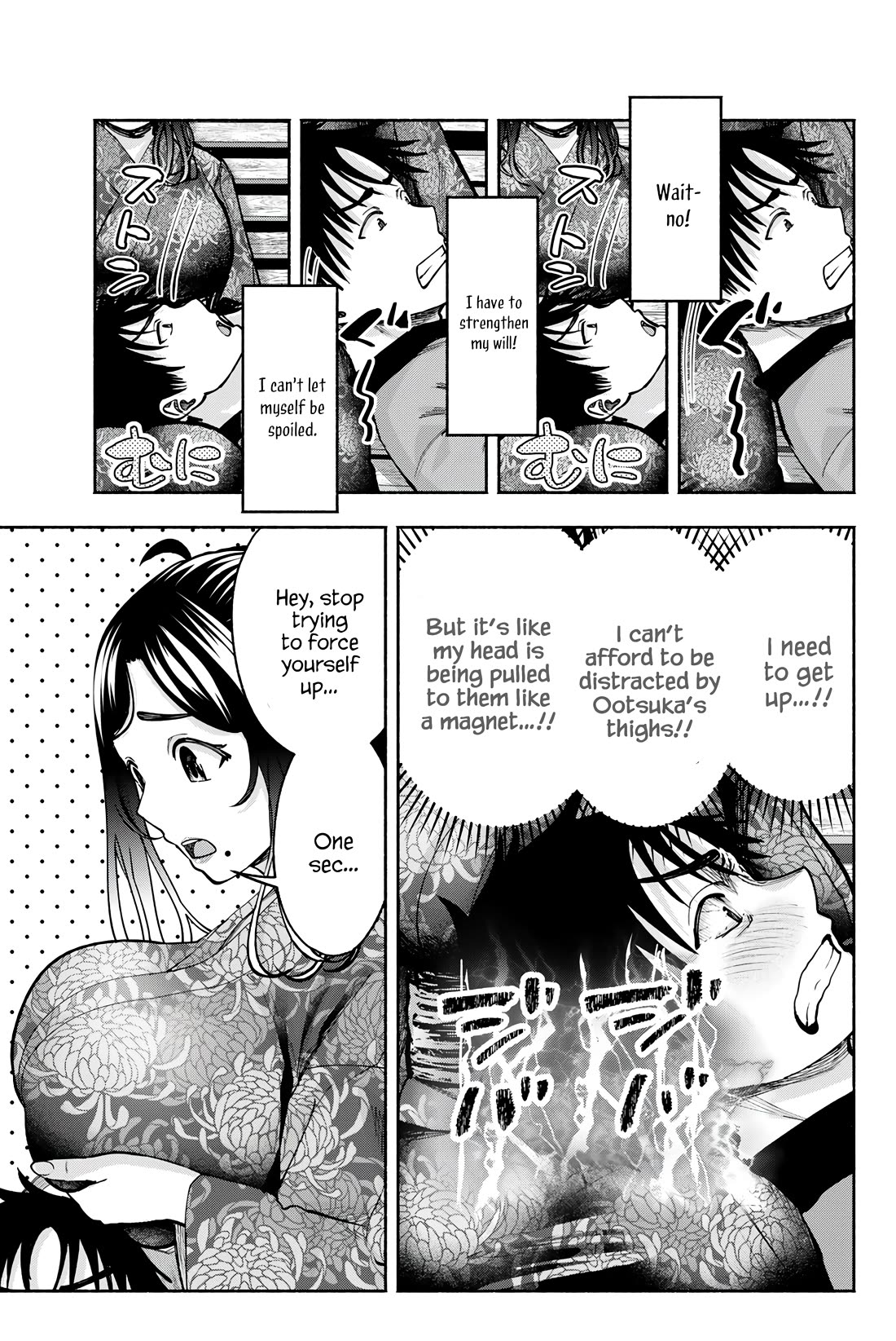 The Heroines in my Graduation Albums chapter 20 page 19