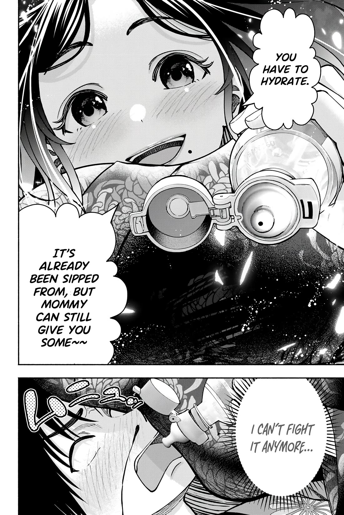 The Heroines in my Graduation Albums chapter 20 page 21