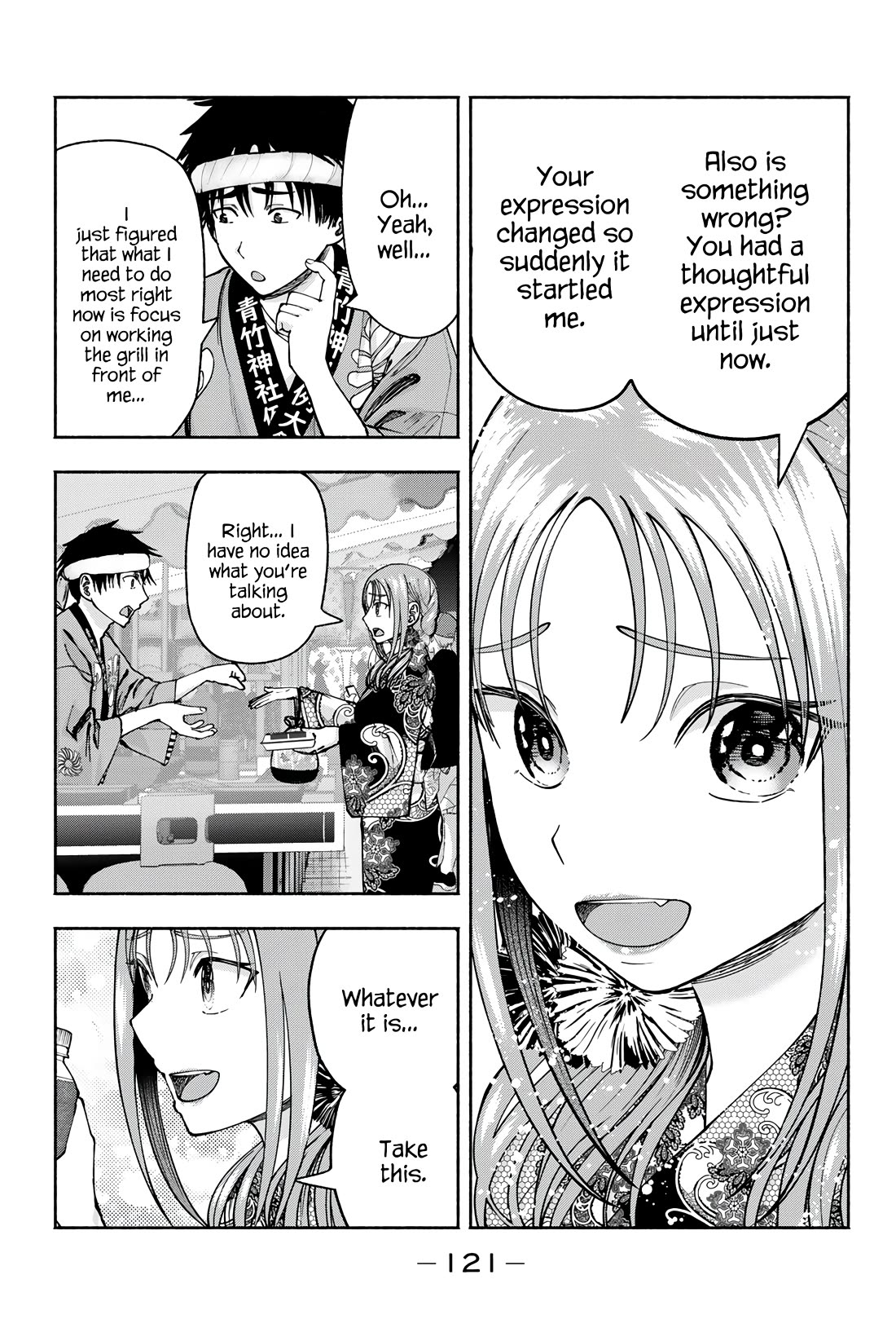 The Heroines in my Graduation Albums chapter 20 page 4