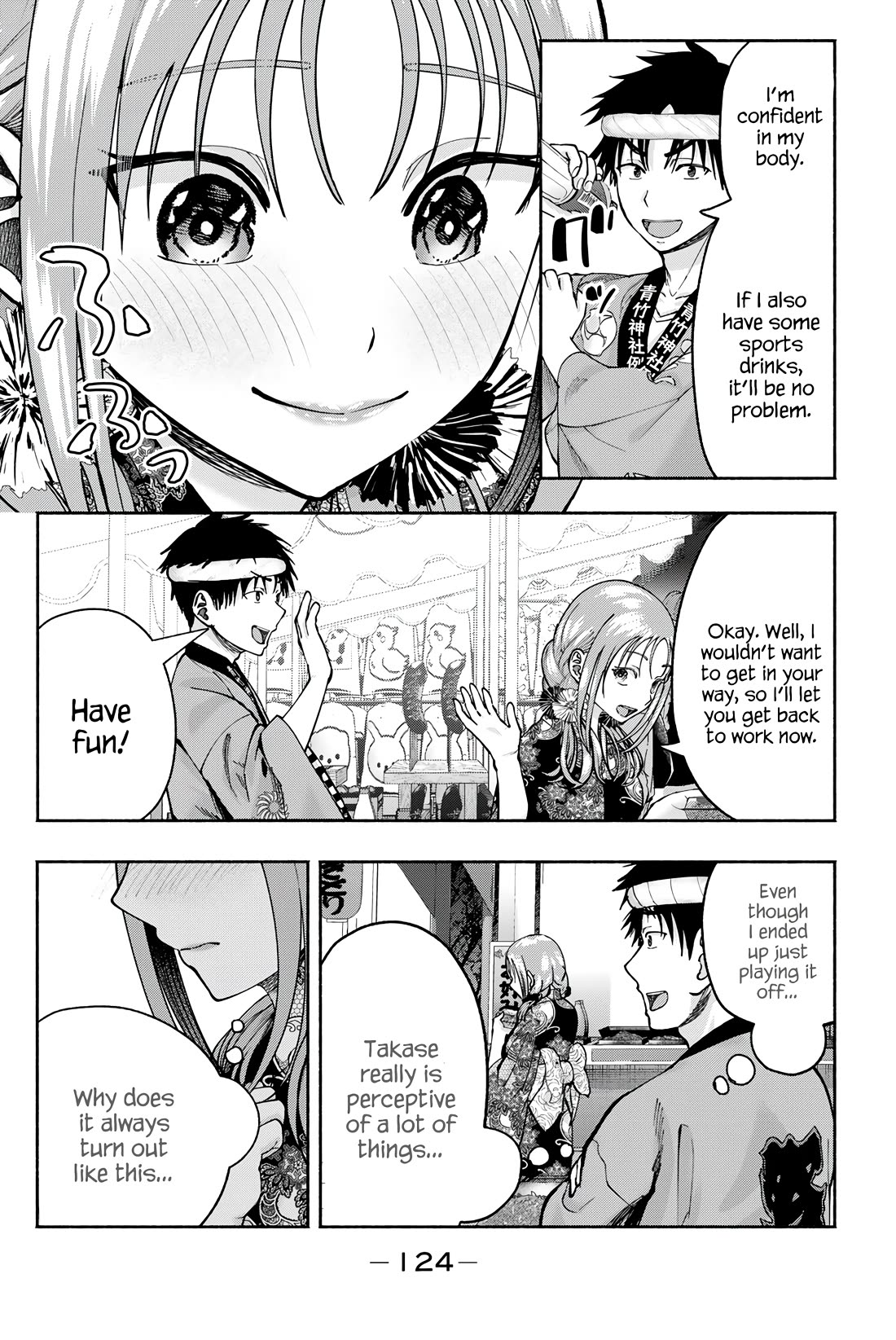 The Heroines in my Graduation Albums chapter 20 page 8